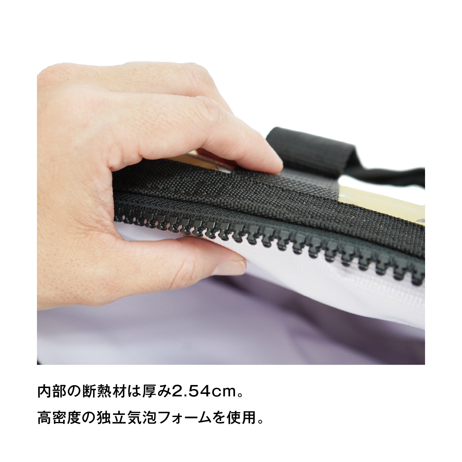 AO Coolers(エーオークーラーズ) 2フィート フィッシュキャリー - ビッグウイングオンラインストア