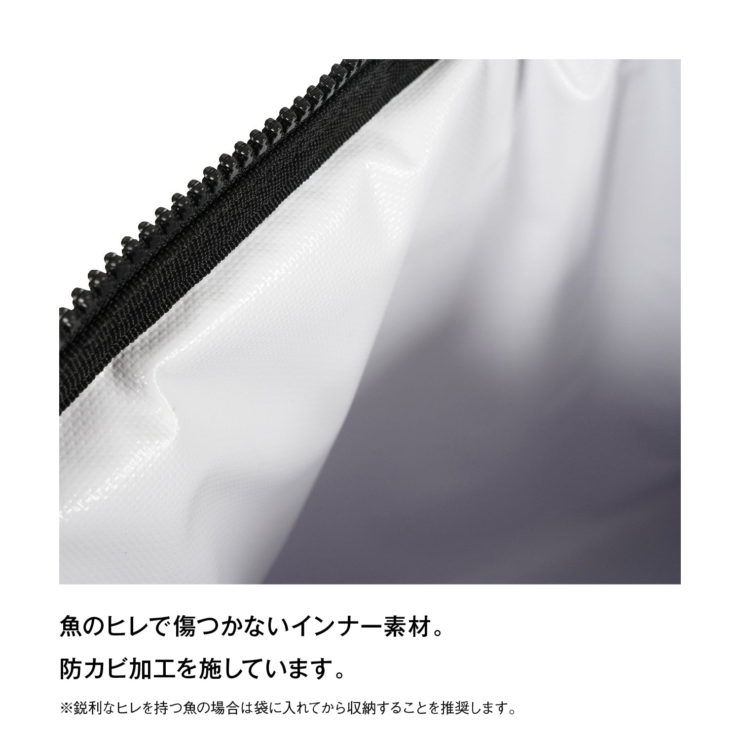 AO Coolers(エーオークーラーズ) 2フィート フィッシュキャリー - ビッグウイングオンラインストア