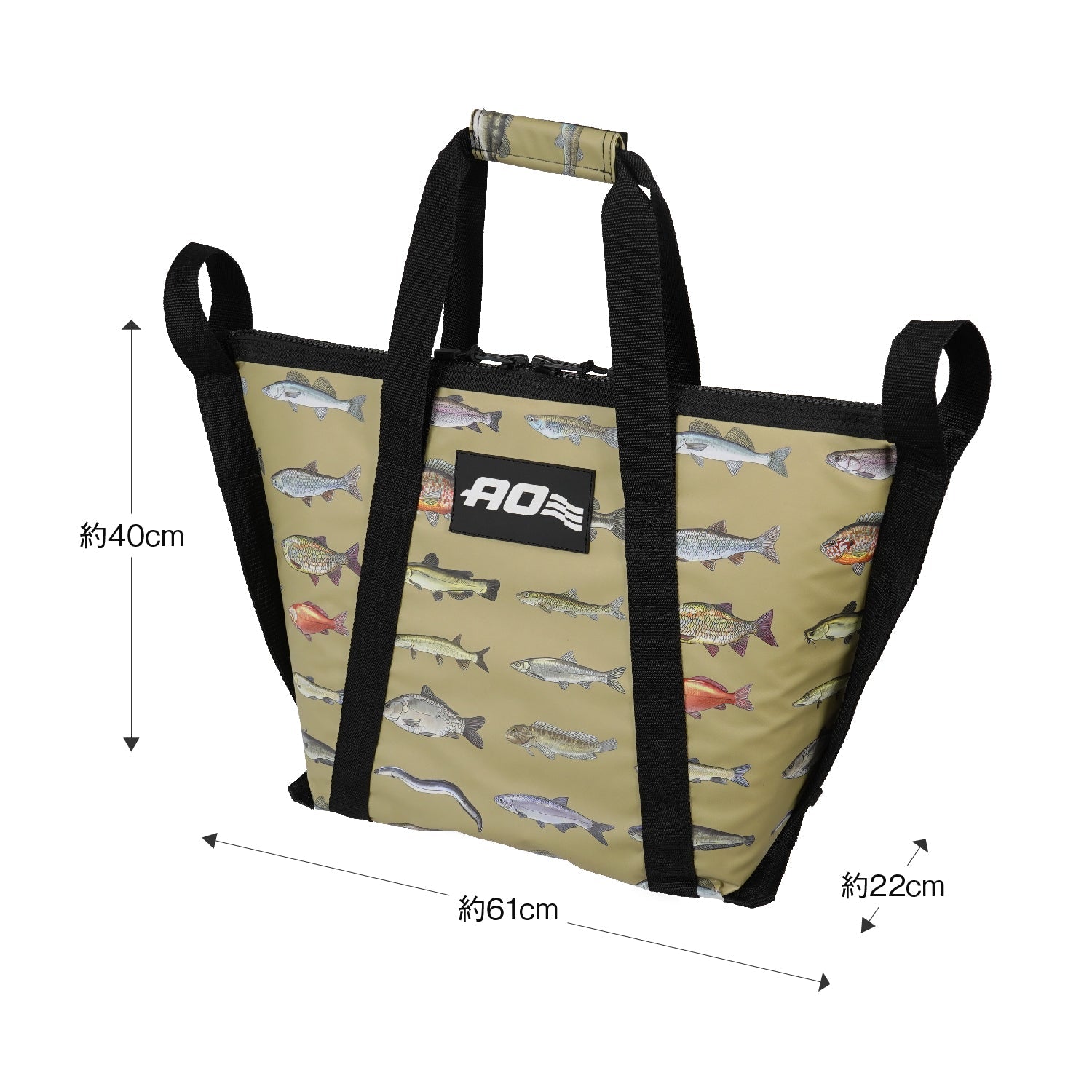 AO Coolers(エーオークーラーズ) 2フィート フィッシュキャリー - ビッグウイングオンラインストア