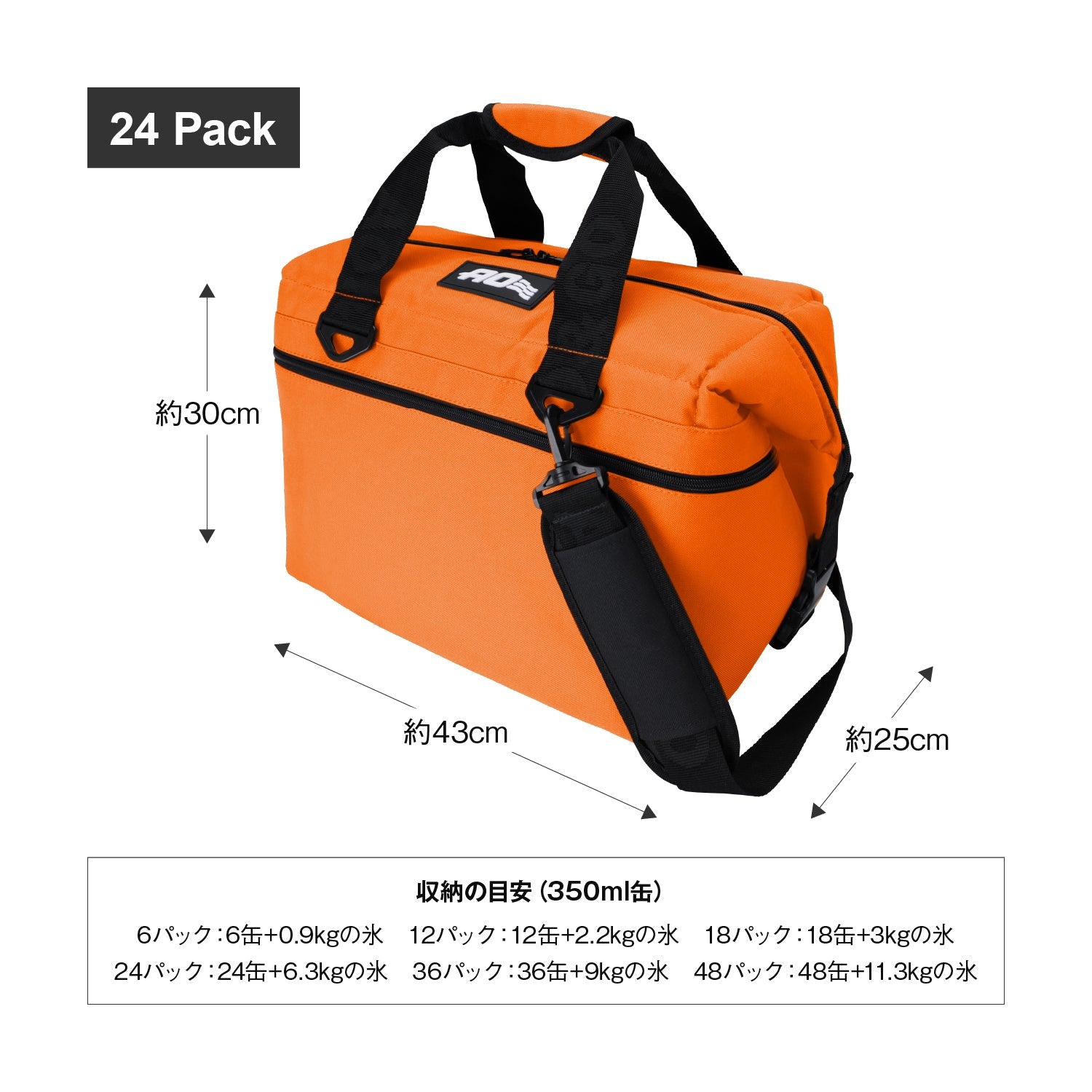 AO Coolers(エーオークーラーズ) 24パック キャンバス ソフトクーラー