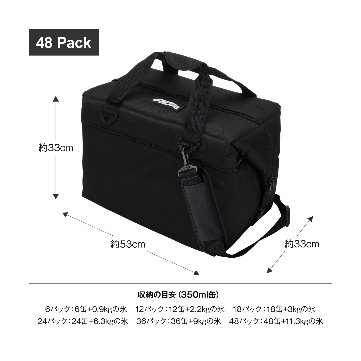 AO Coolers(エーオークーラーズ) 48パック キャンバス ソフトクーラー (単色)