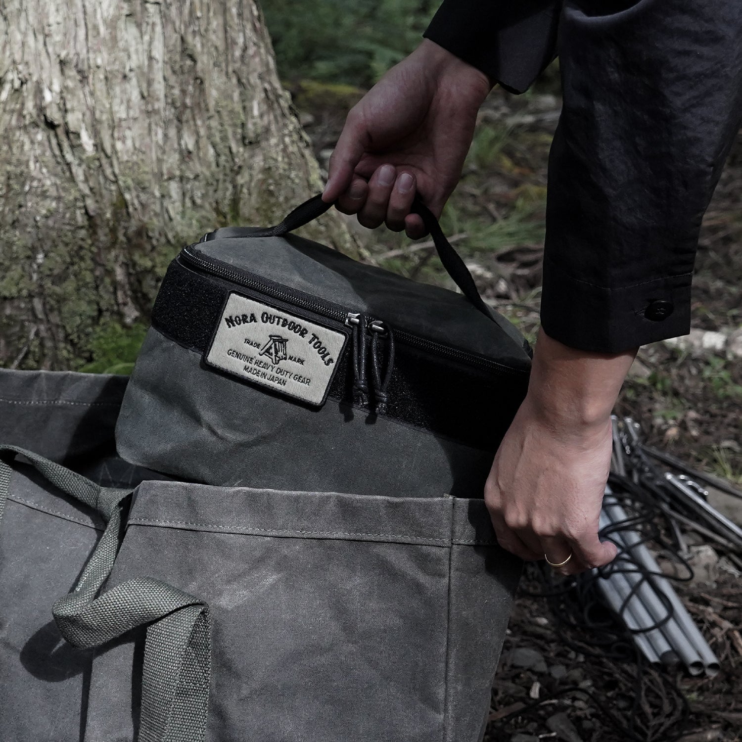 asobito×野良道具製作所 キッチン&ギアケース - ビッグウイングオンラインストア