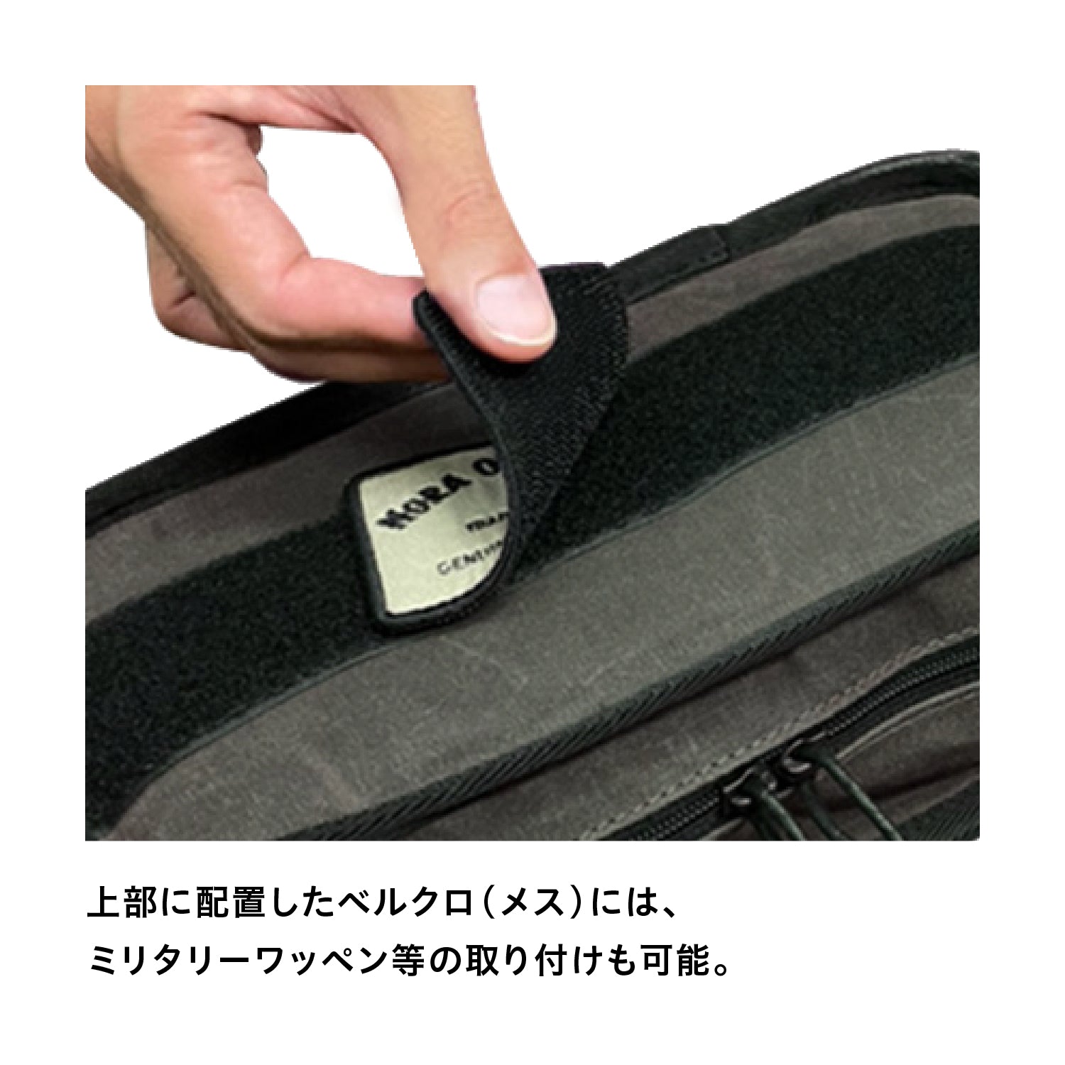 asobito×野良道具製作所 EDC(Every Day Carry)ケース - ビッグウイングオンラインストア