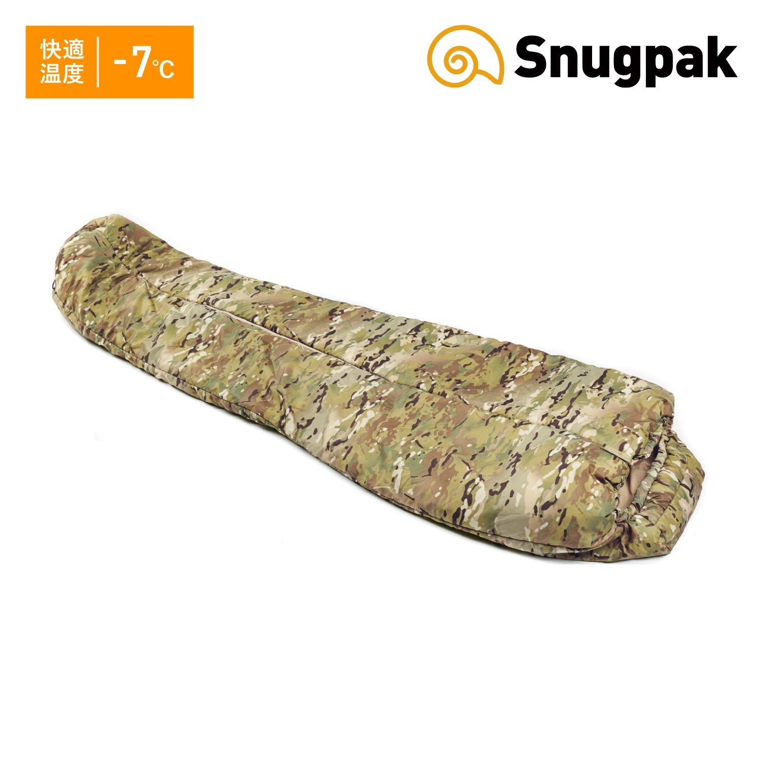 [1月8日まで50%OFF]Snugpak(スナグパック) スペシャル フォース 2