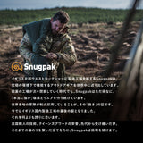 Snugpak(スナグパック) スリーパーキッズ スクエア ライトジップ - ビッグウイングオンラインストア
