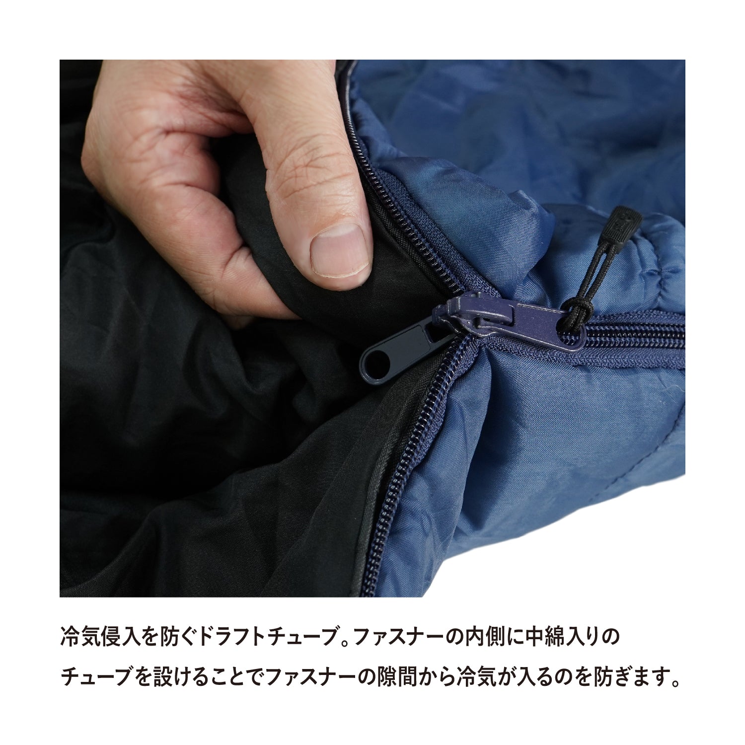 Snugpak(スナグパック) マリナー スクエア ライトジップ - ビッグウイングオンラインストア