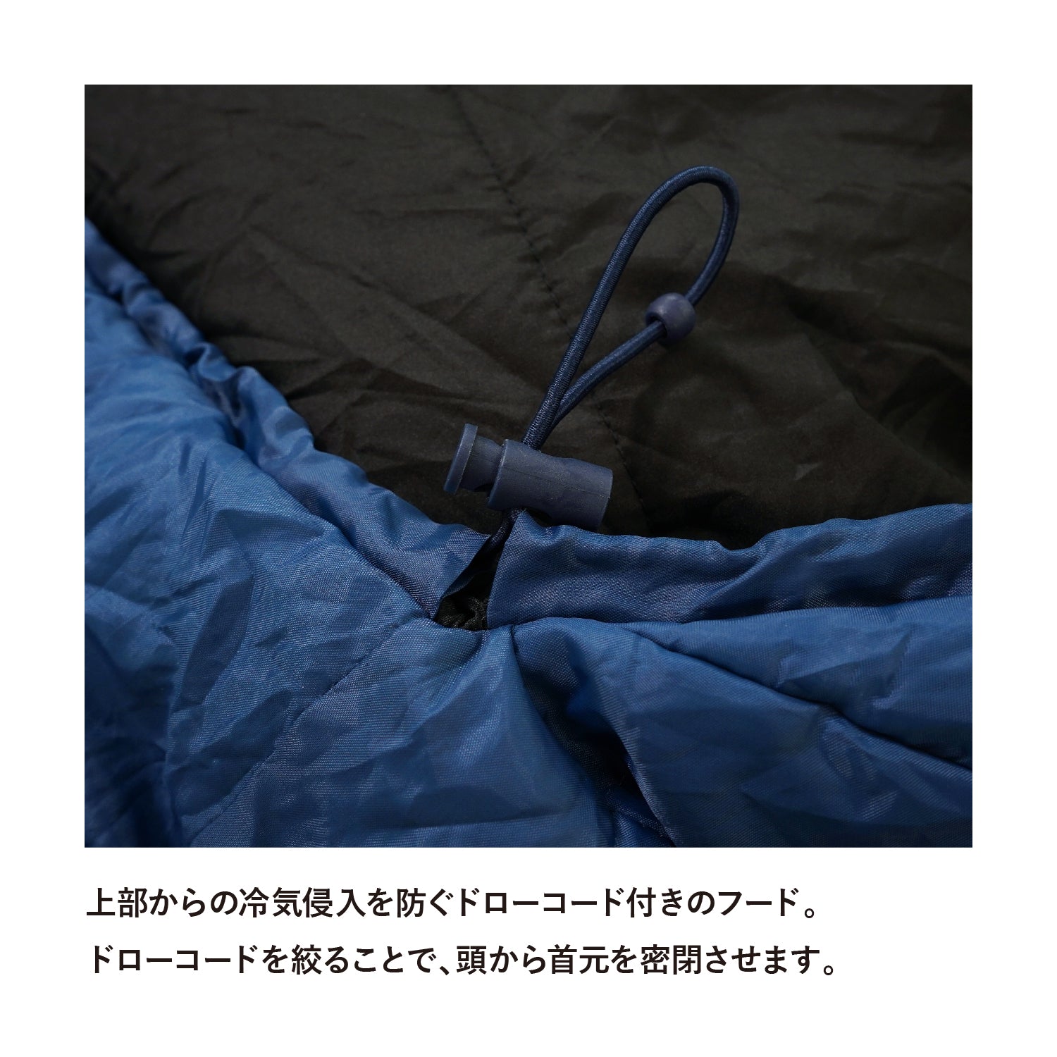 Snugpak(スナグパック) マリナー スクエア ライトジップ - ビッグウイングオンラインストア