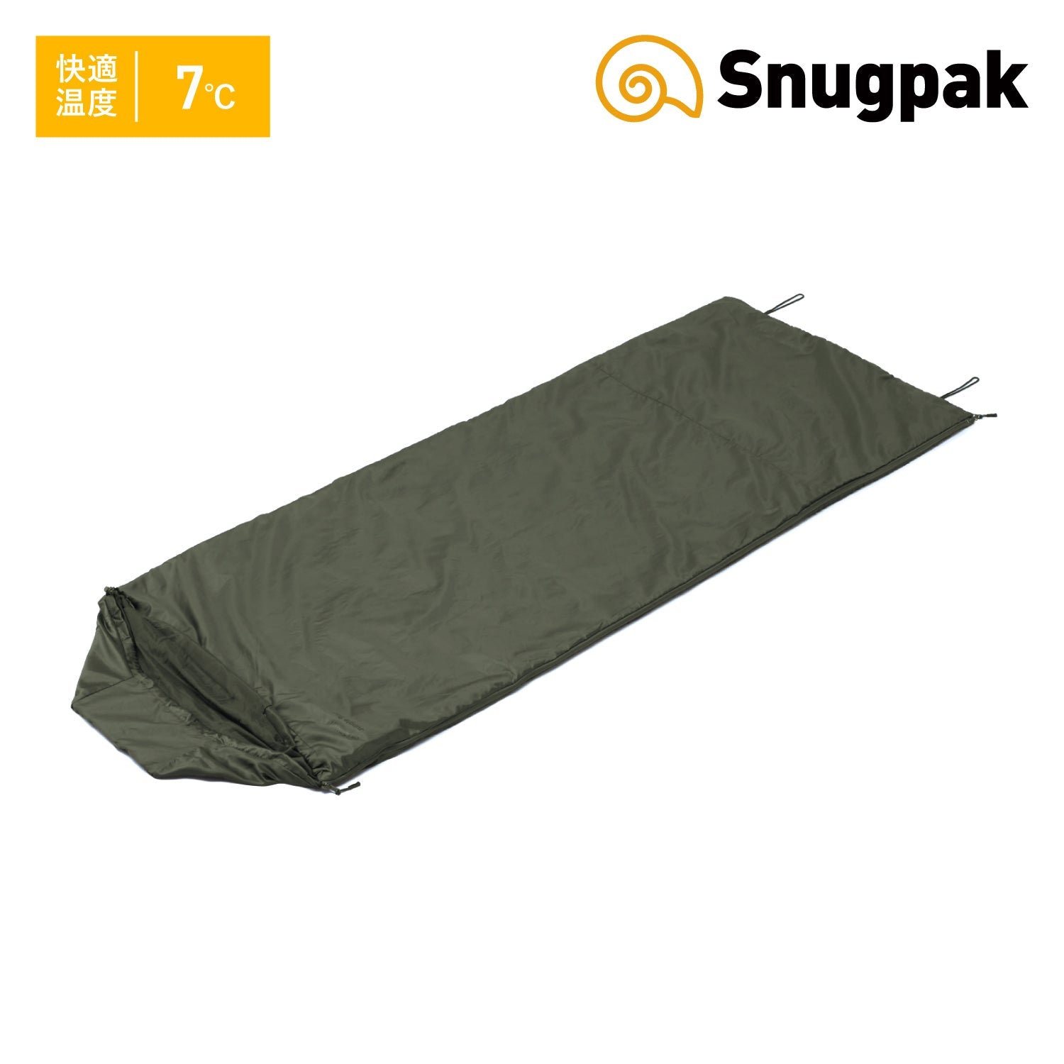 Snugpak(スナグパック) ジャングルバッグ スクエア ライトジップ 