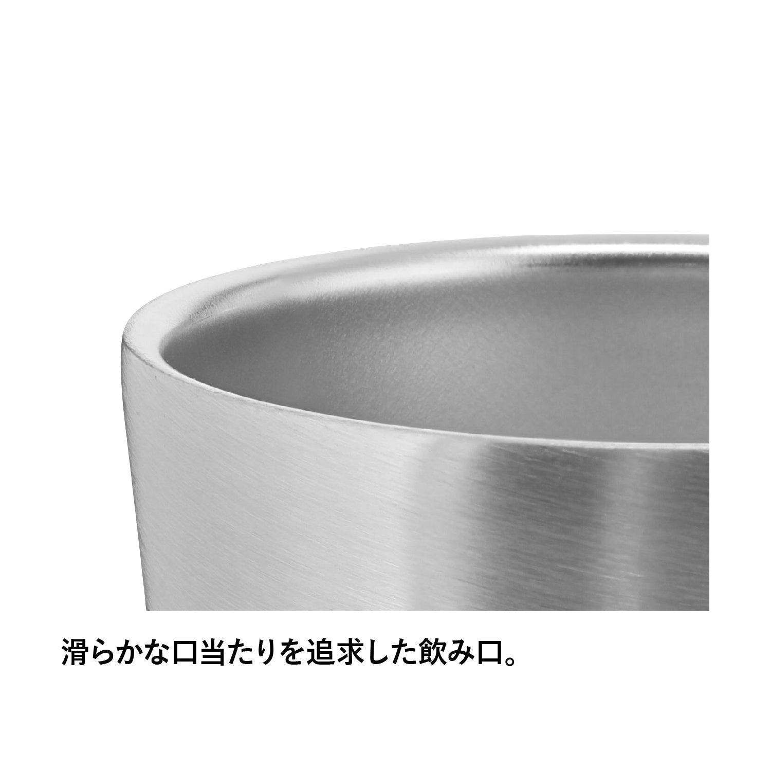 STANLEY(スタンレー) スタッキング真空パイント 0.47L - ビッグウイングオンラインストア