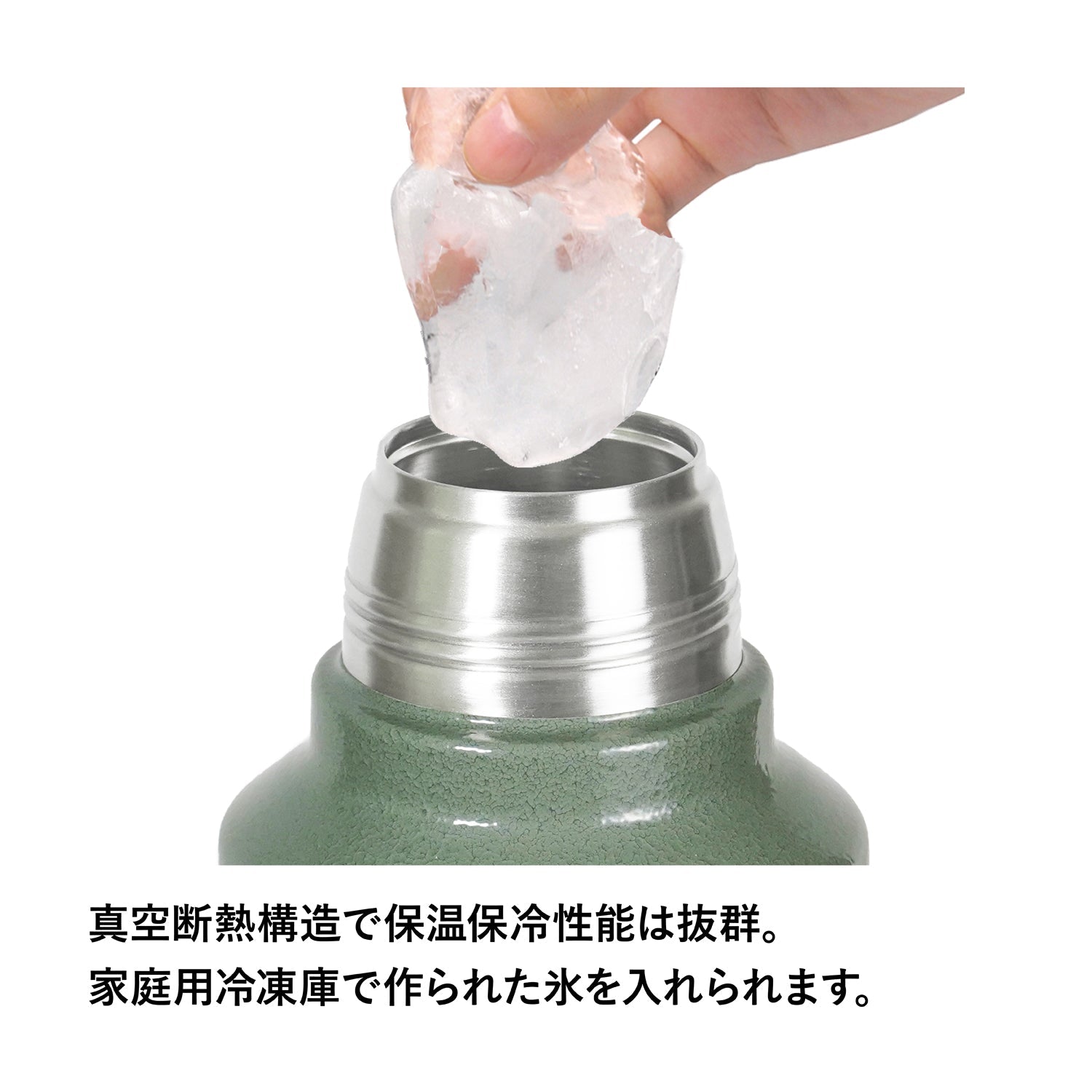 STANLEY(スタンレー) クラシック真空ボトル 1.9L - ビッグウイングオンラインストア
