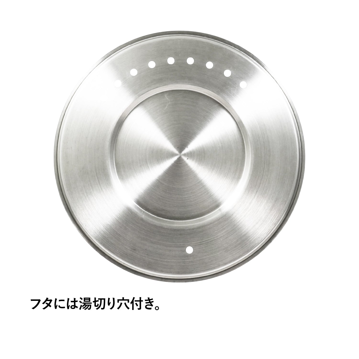 STANLEY(スタンレー) エッセンシャル クックセット - ビッグウイングオンラインストア