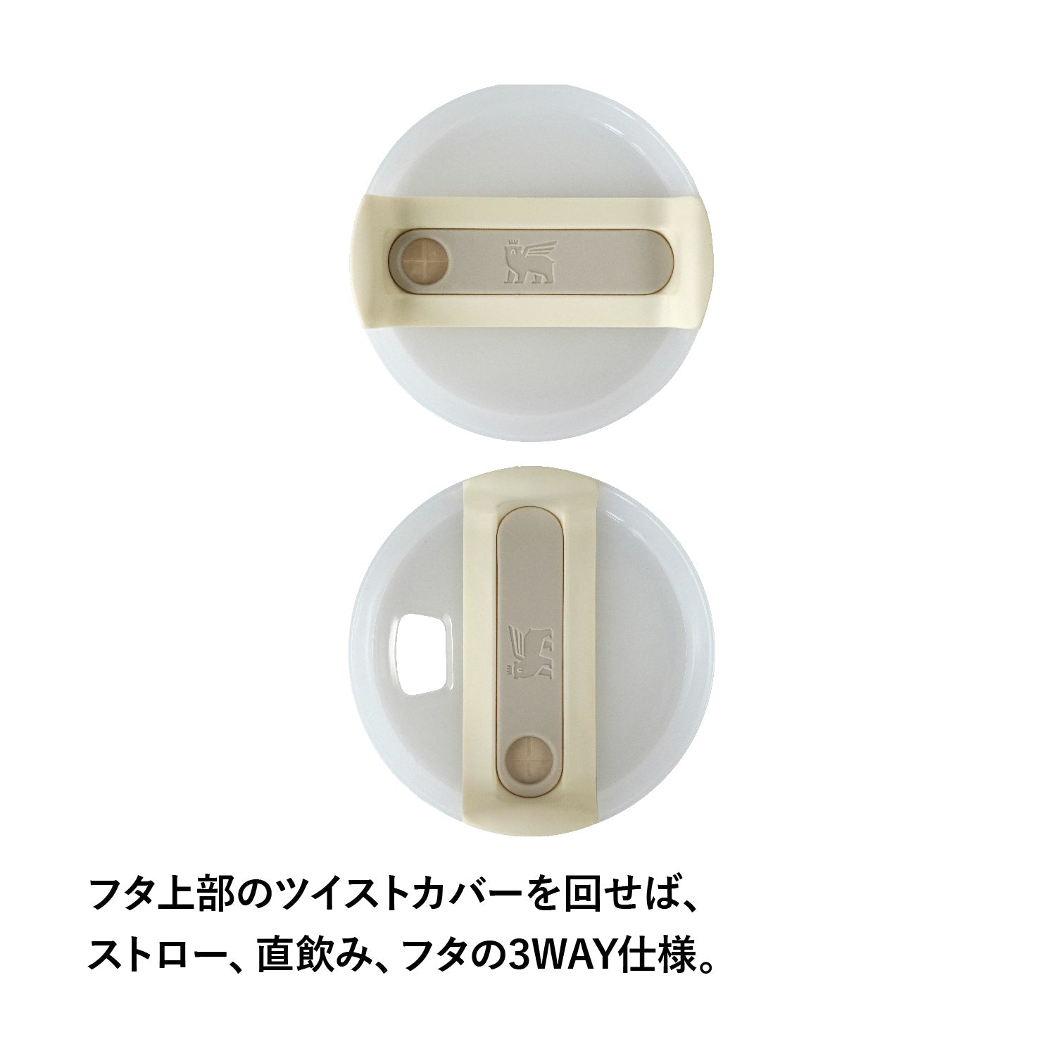 STANLEY(スタンレー) H2.0 真空クエンチャー 0.88L - ビッグウイングオンラインストア