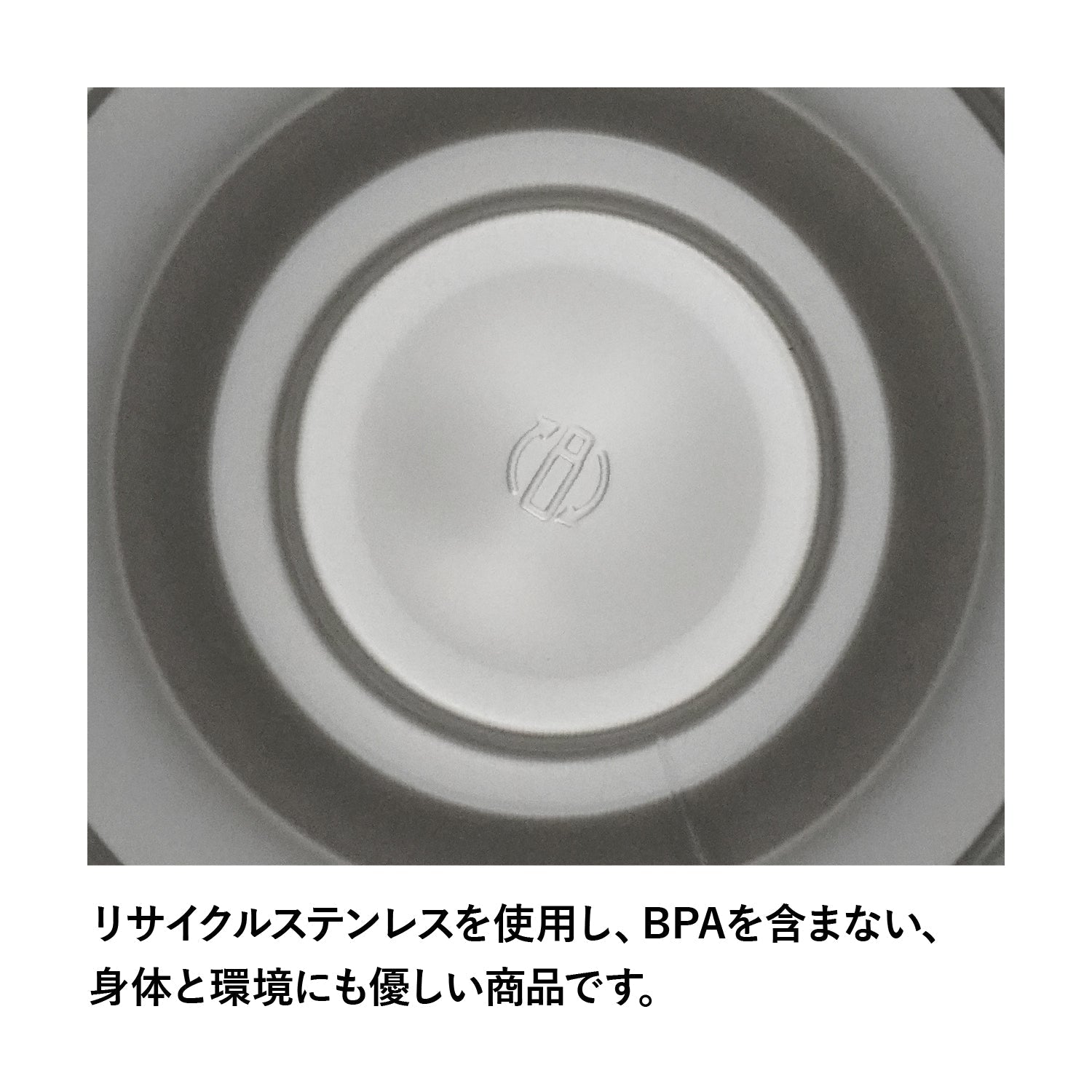 STANLEY(スタンレー) H2.0 真空クエンチャー 0.88L - ビッグウイングオンラインストア