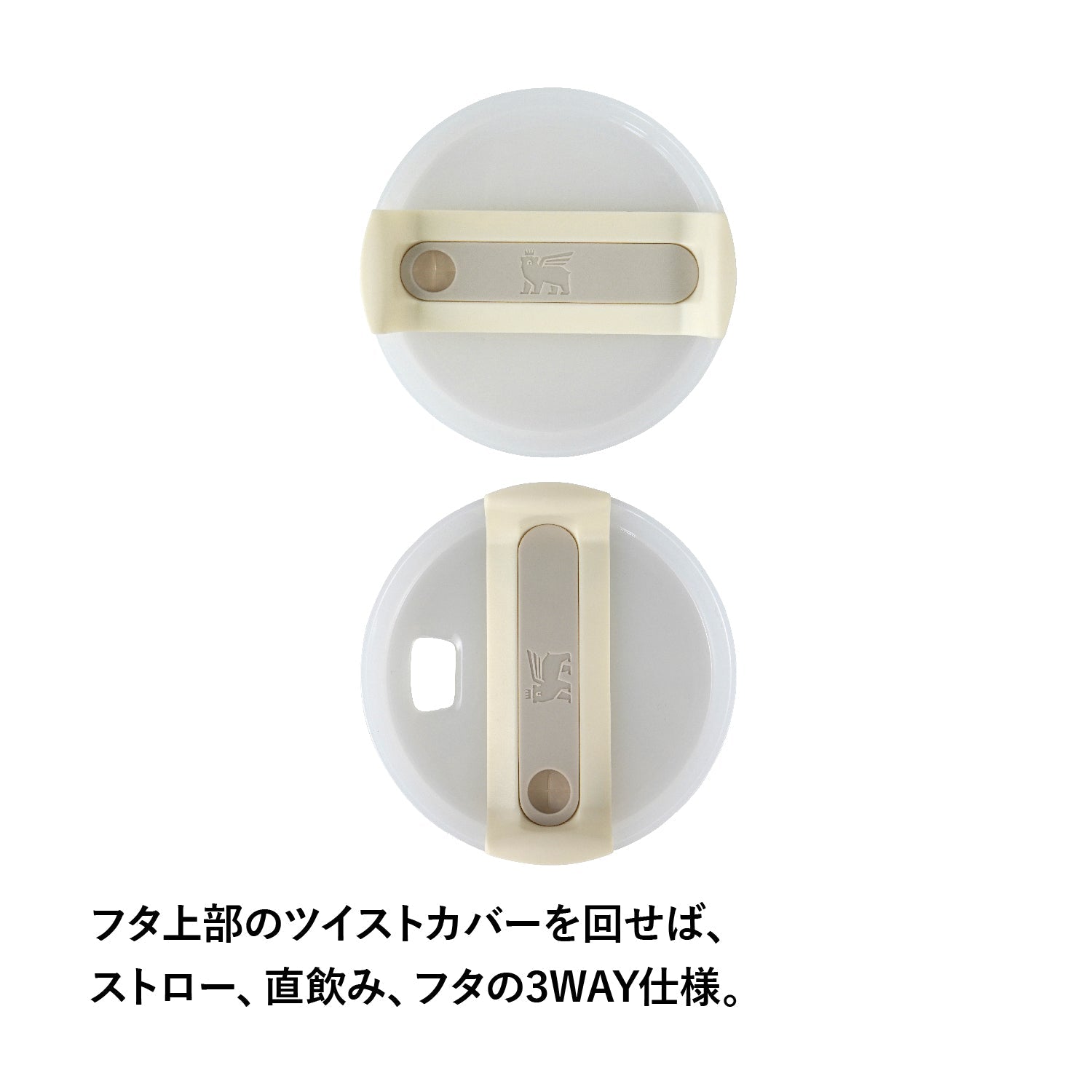 STANLEY(スタンレー) H2.0 真空クエンチャー 1.18L - ビッグウイングオンラインストア