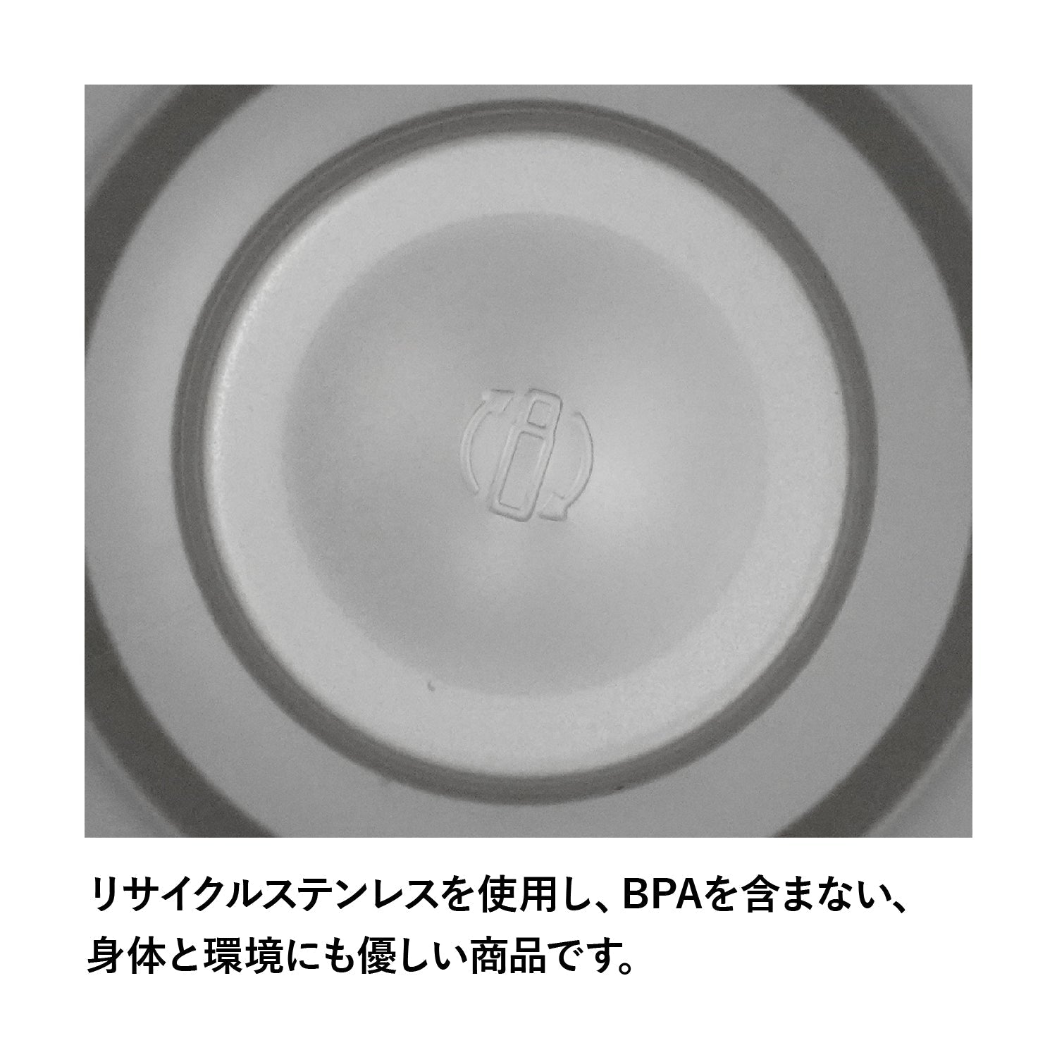 STANLEY(スタンレー) H2.0 真空クエンチャー 1.18L - ビッグウイングオンラインストア