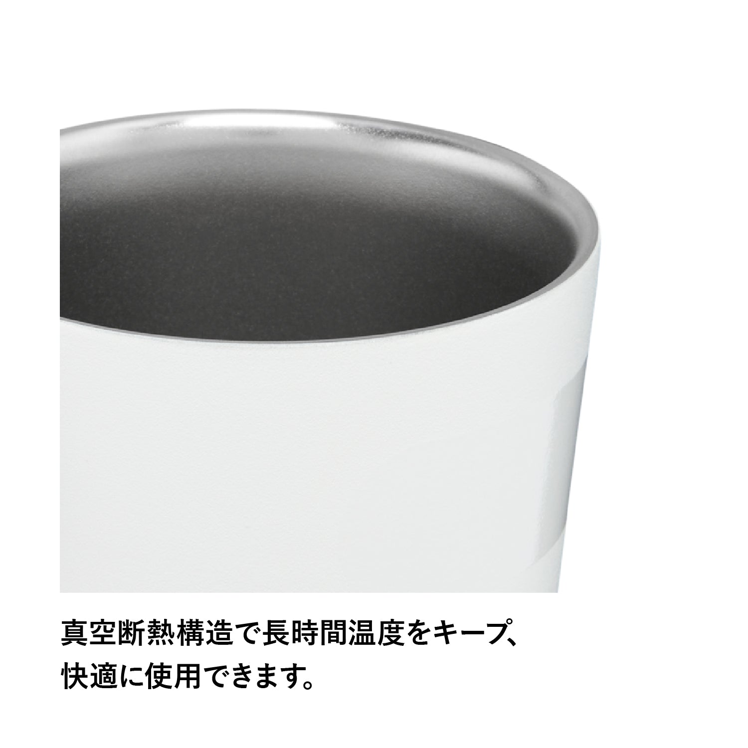 STANLEY(スタンレー) カフェラテカップ 313ml