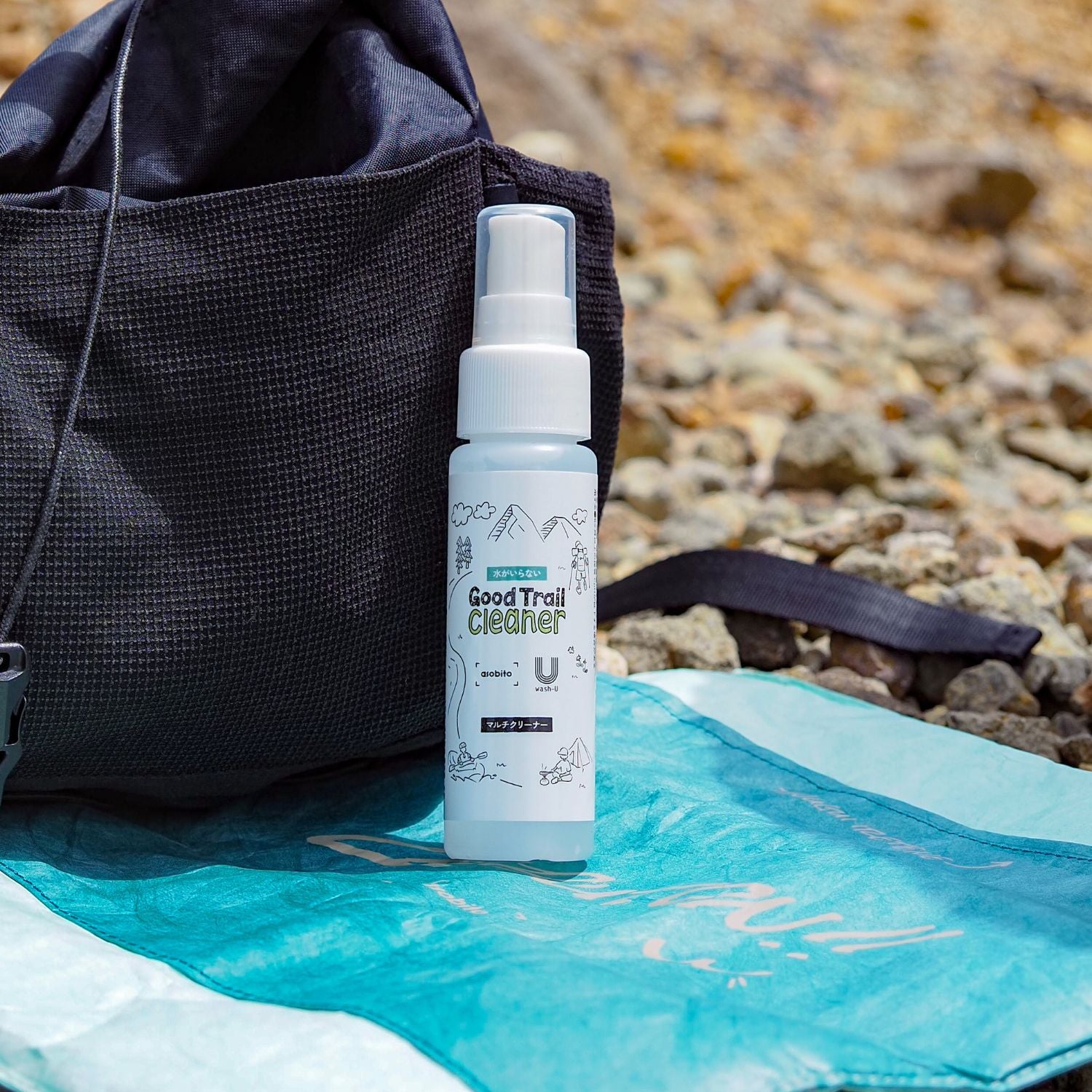 asobito(アソビト) 水がいらないGood Trail Cleaner
