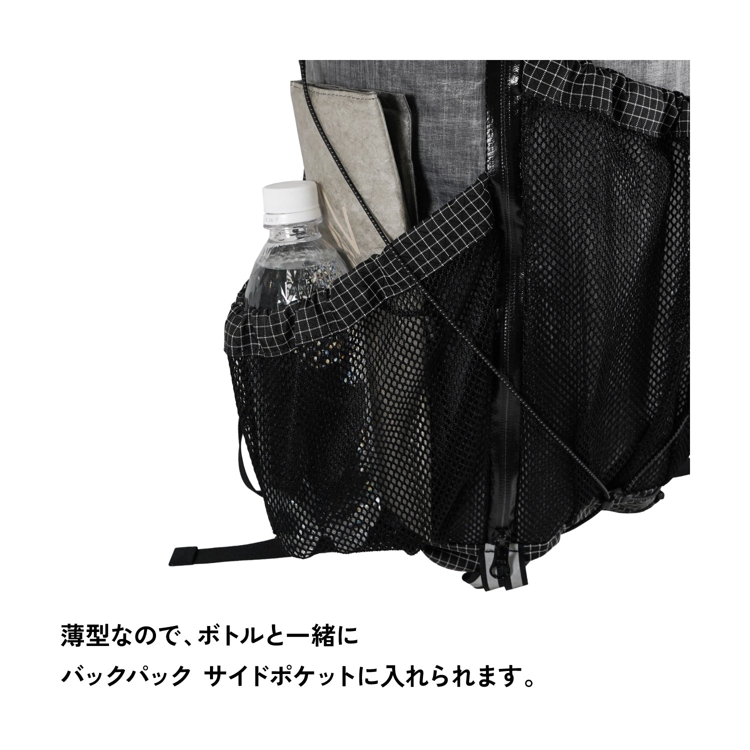 [7月31日発売]asobito(アソビト) 山のざぶとん
