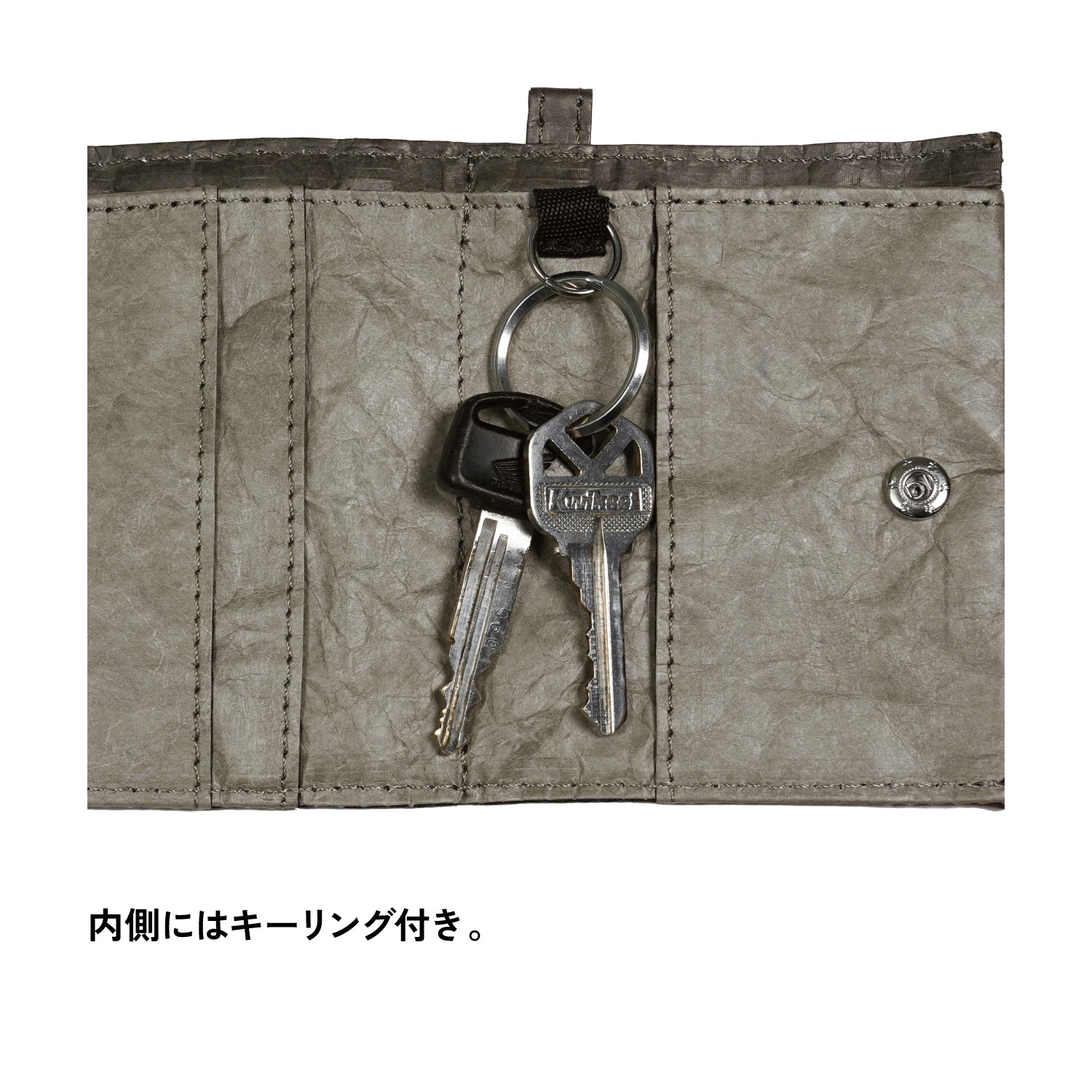 [7月31日発売]asobito(アソビト) 山のおさいふ