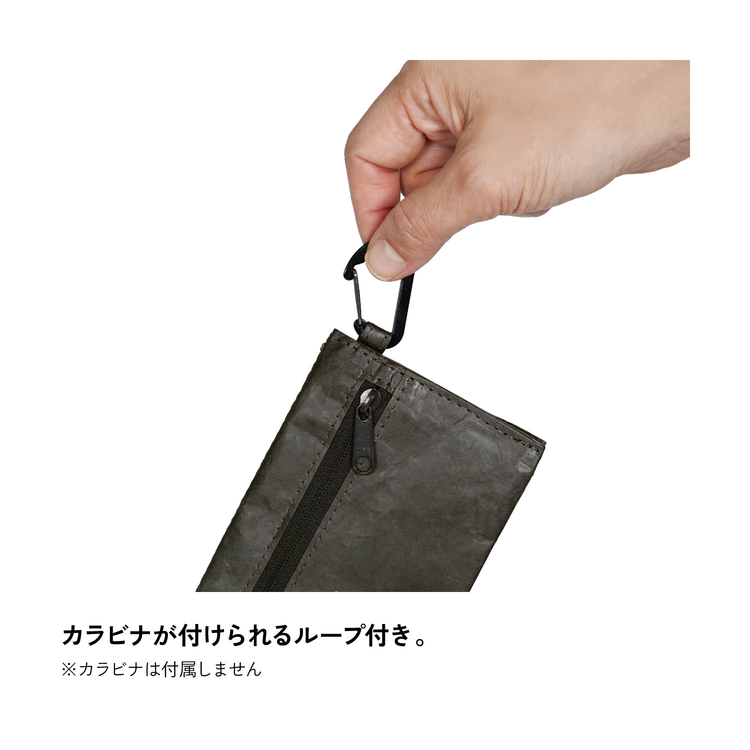[7月31日発売]asobito(アソビト) 山のおさいふ