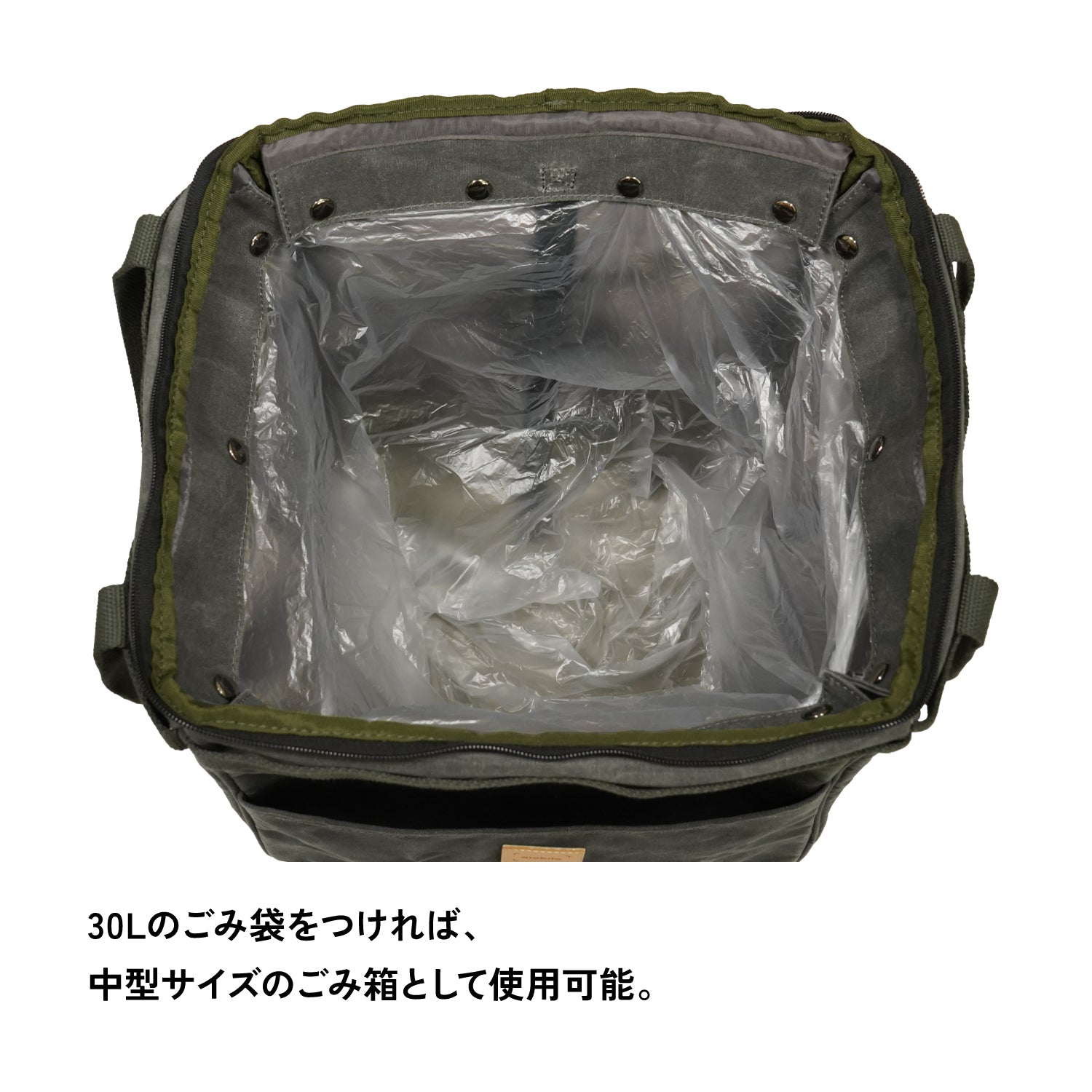 asobito@ページ asobito（アソビト）-自然をもっと楽しくする-