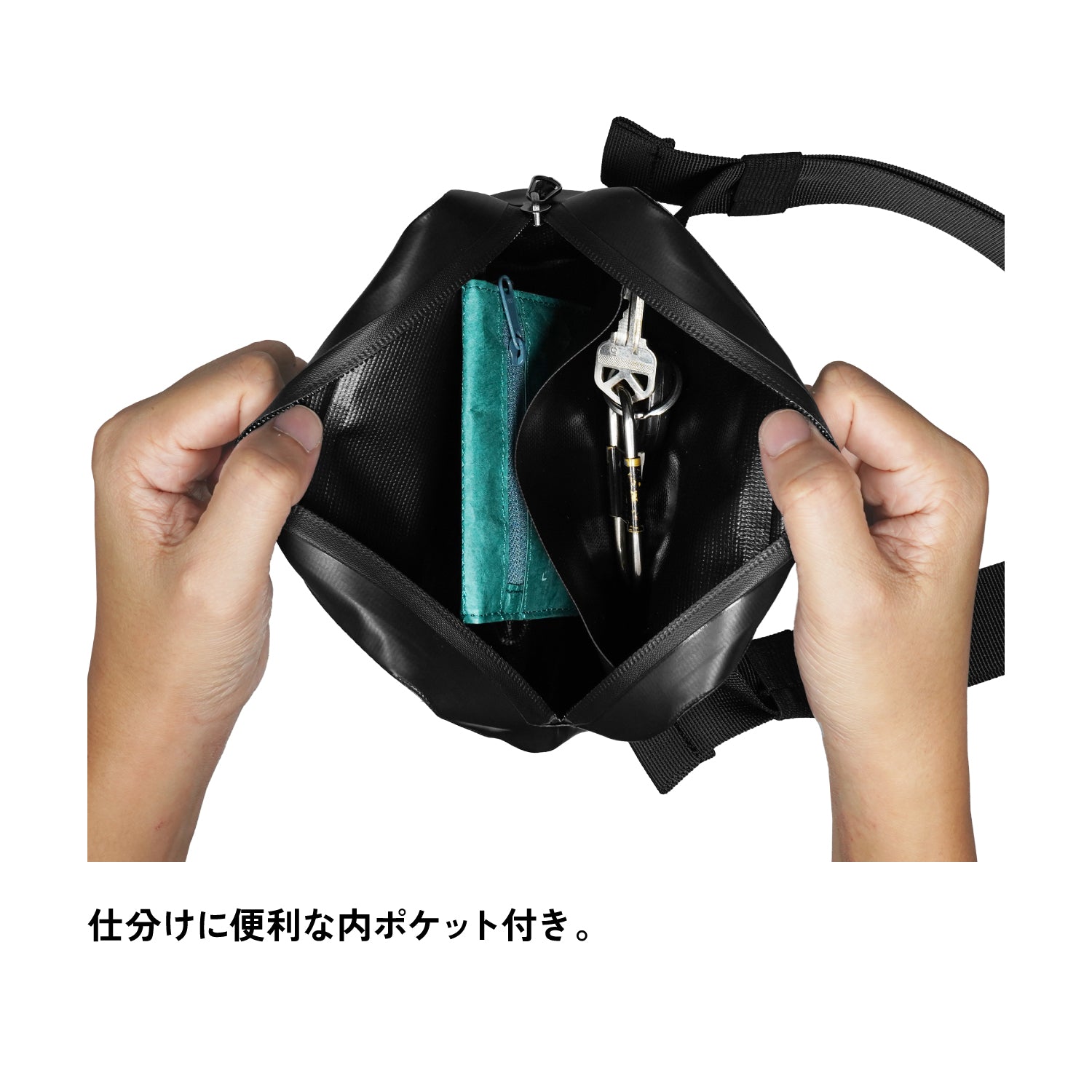 [8月7日発売]asobito(アソビト) ハイドロゴーバッグ