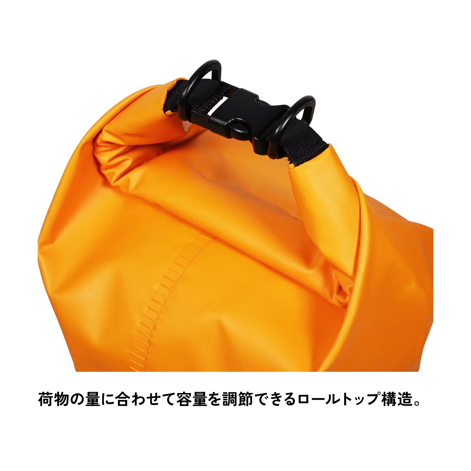 [8月7日発売]asobito(アソビト) ロールトップバウバッグ 20L
