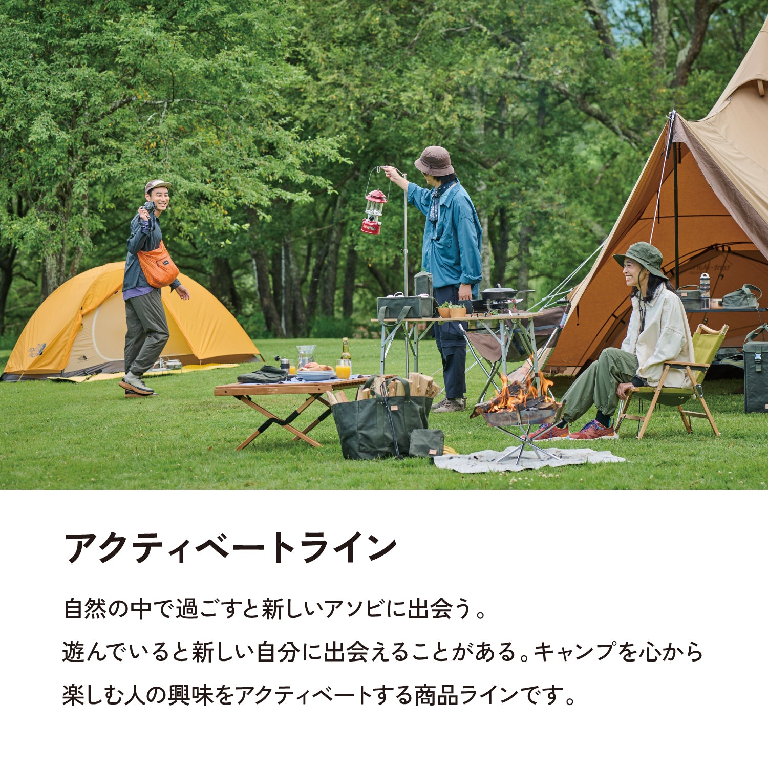 [8月21日発売]asobito(アソビト) メッシュバウバッグ