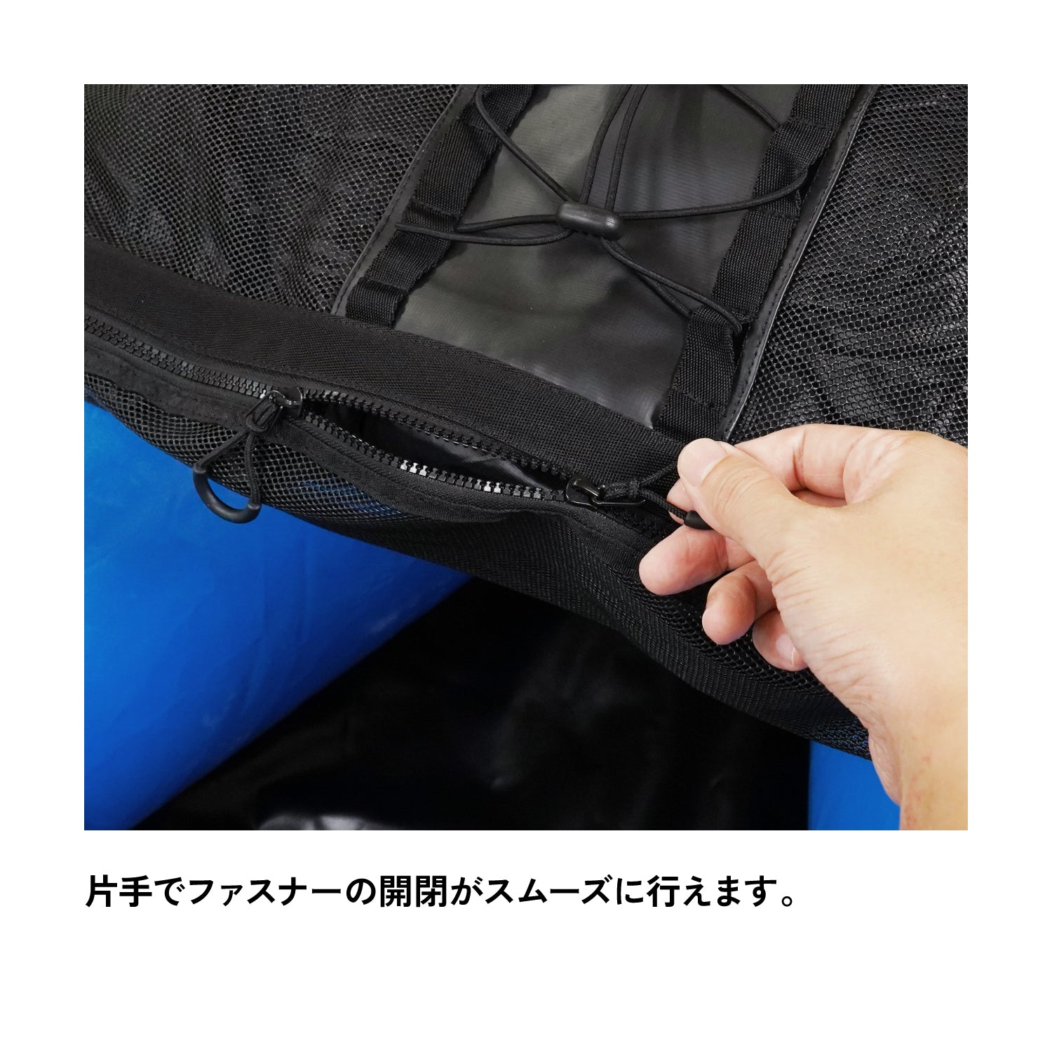 [8月21日発売]asobito(アソビト) メッシュバウバッグ