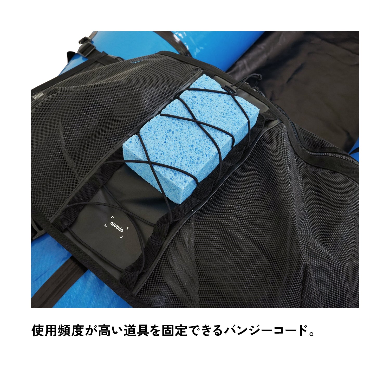 [8月21日発売]asobito(アソビト) メッシュバウバッグ