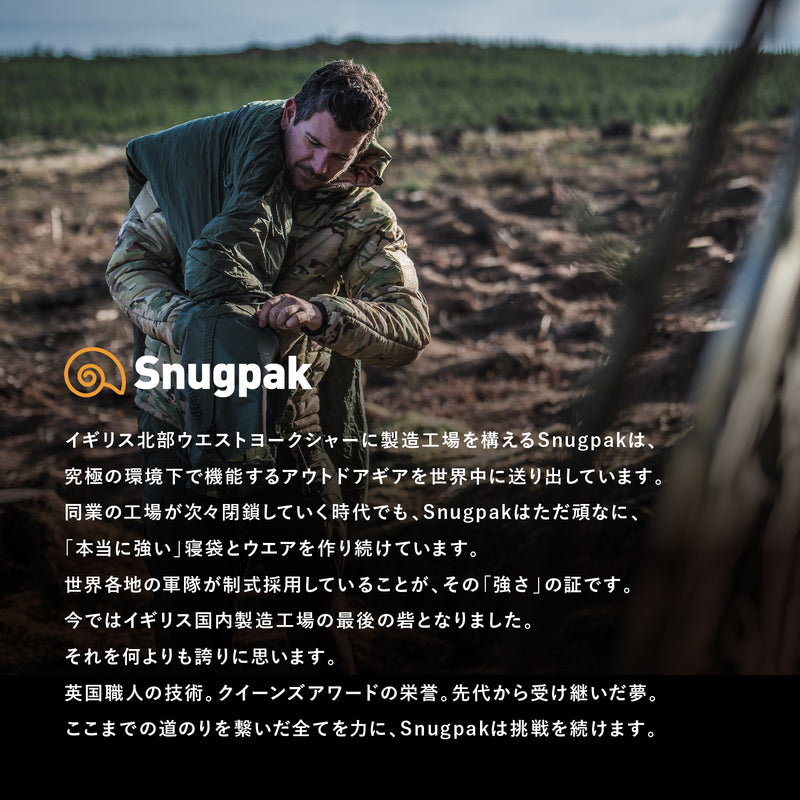 Snugpak(スナグパック) ソフティー エリート4 レフトジップ – ビッグ