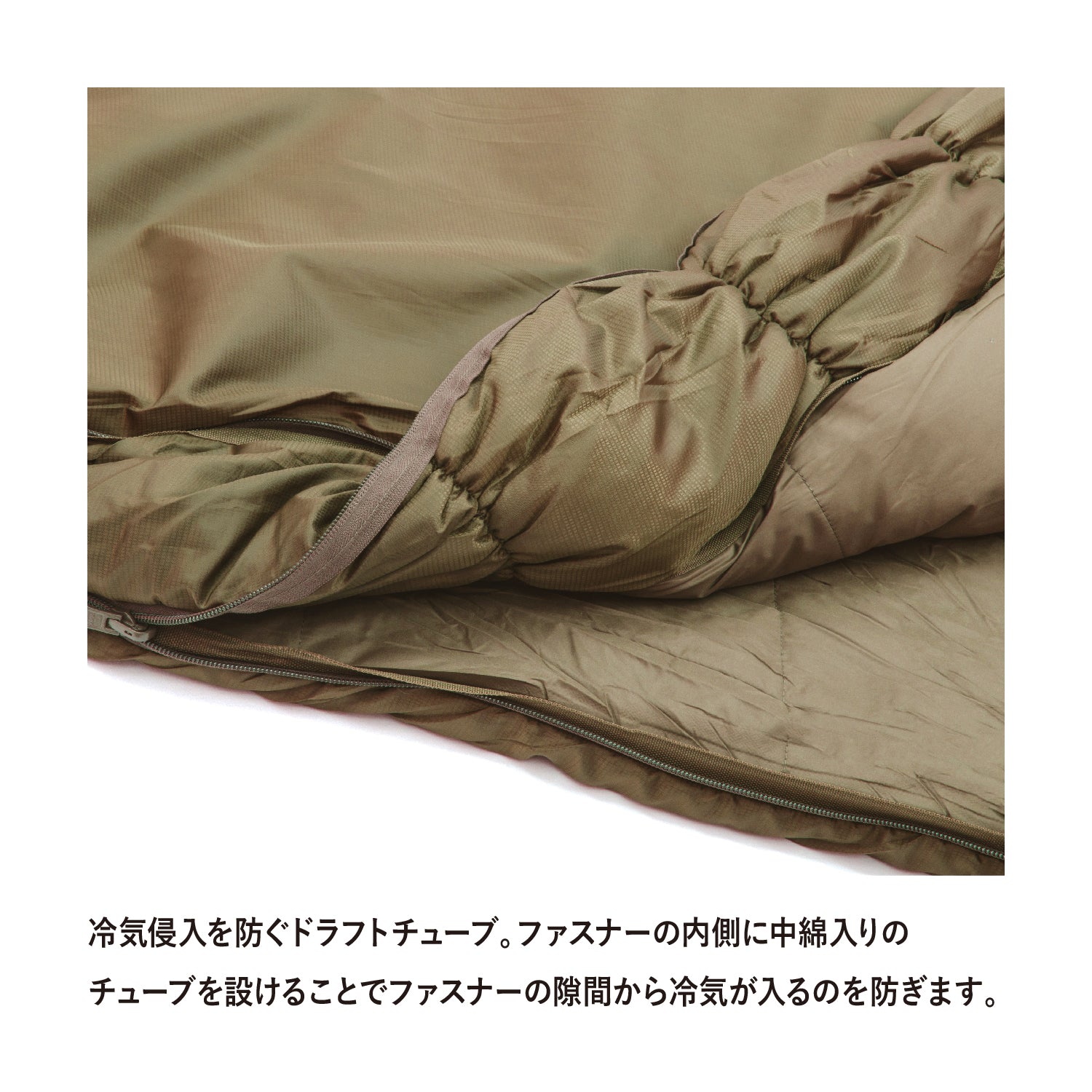 Snugpak(スナグパック) ソフティー エリート4 レフトジップ