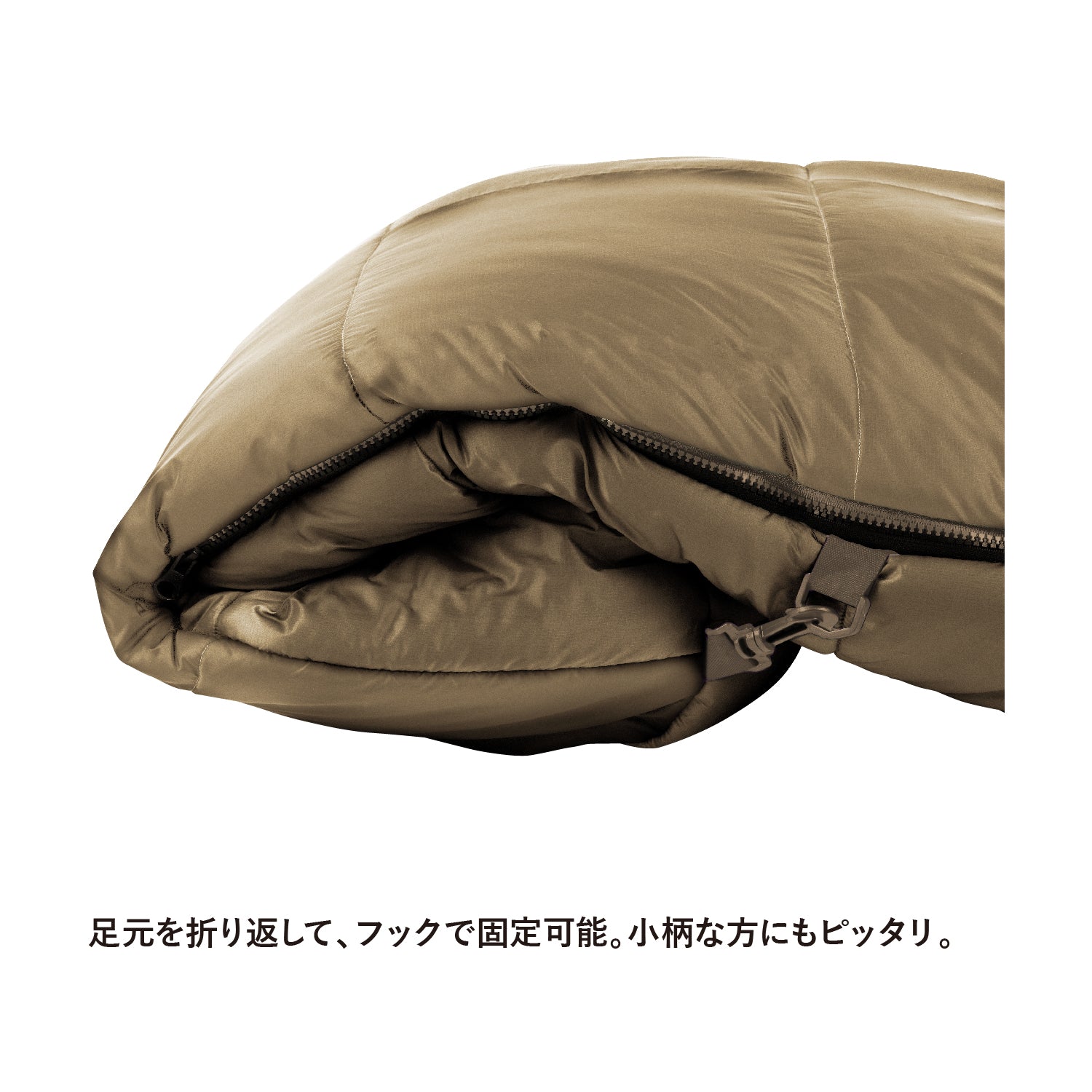 Snugpak(スナグパック) ソフティー エリート4 レフトジップ