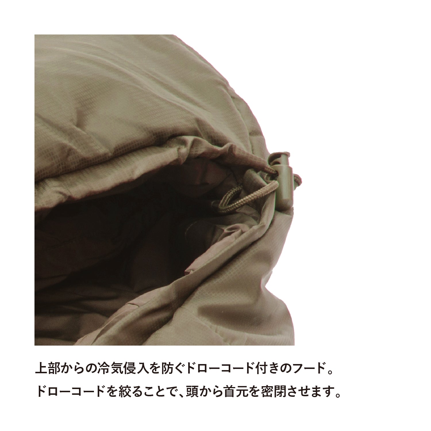 Snugpak(スナグパック) ソフティー エリート4 レフトジップ