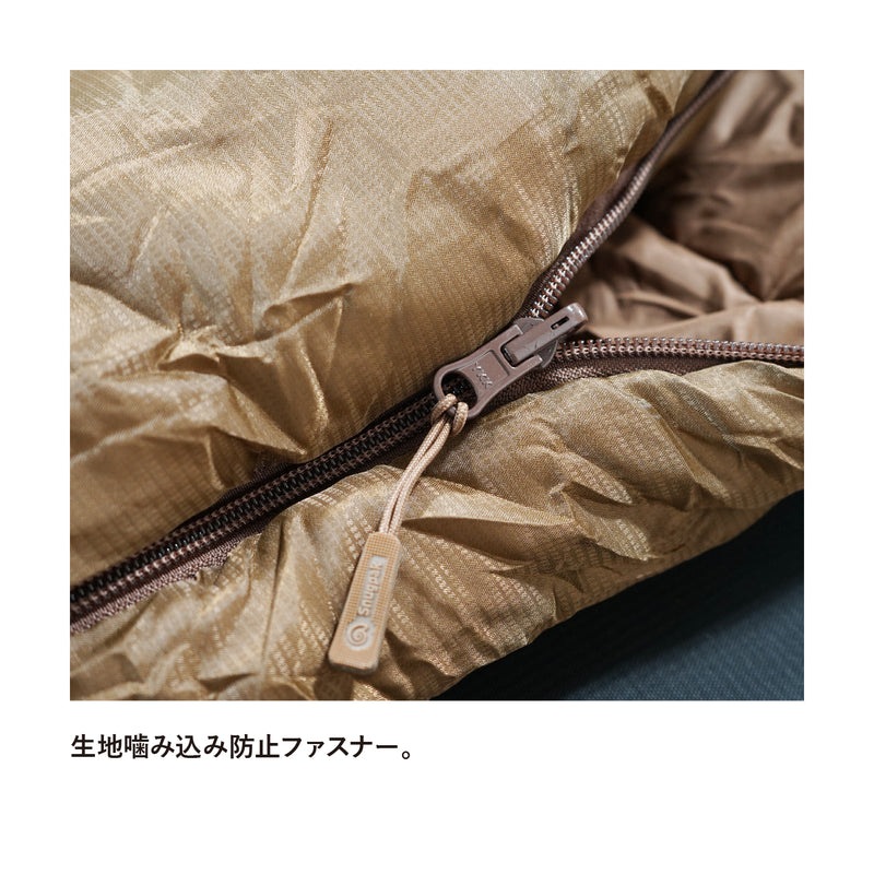 他のアウトドア用品です未使用 寝袋 Snugpak Softie Elite4 レフト ...