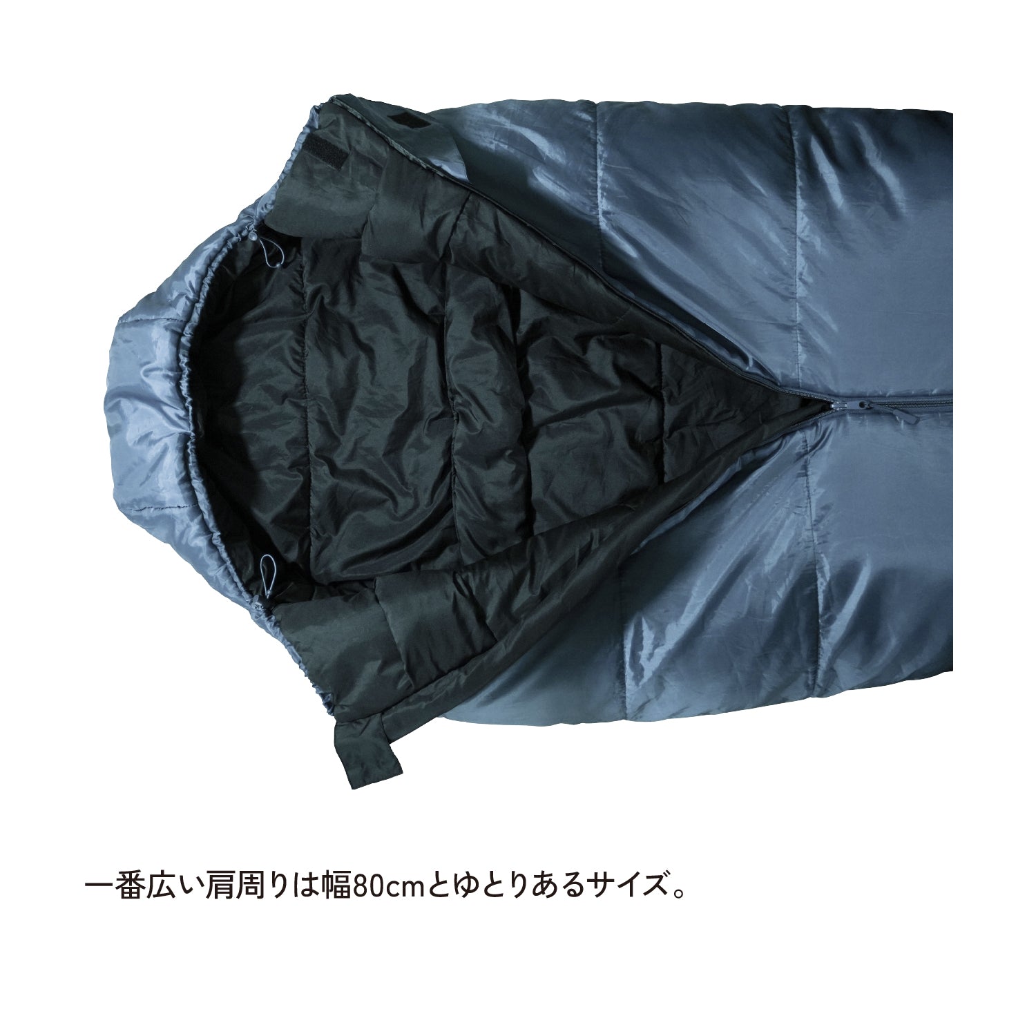 [10月11日発売]Snugpak(スナグパック) スリーパーエクストリーム マミー センタージップ