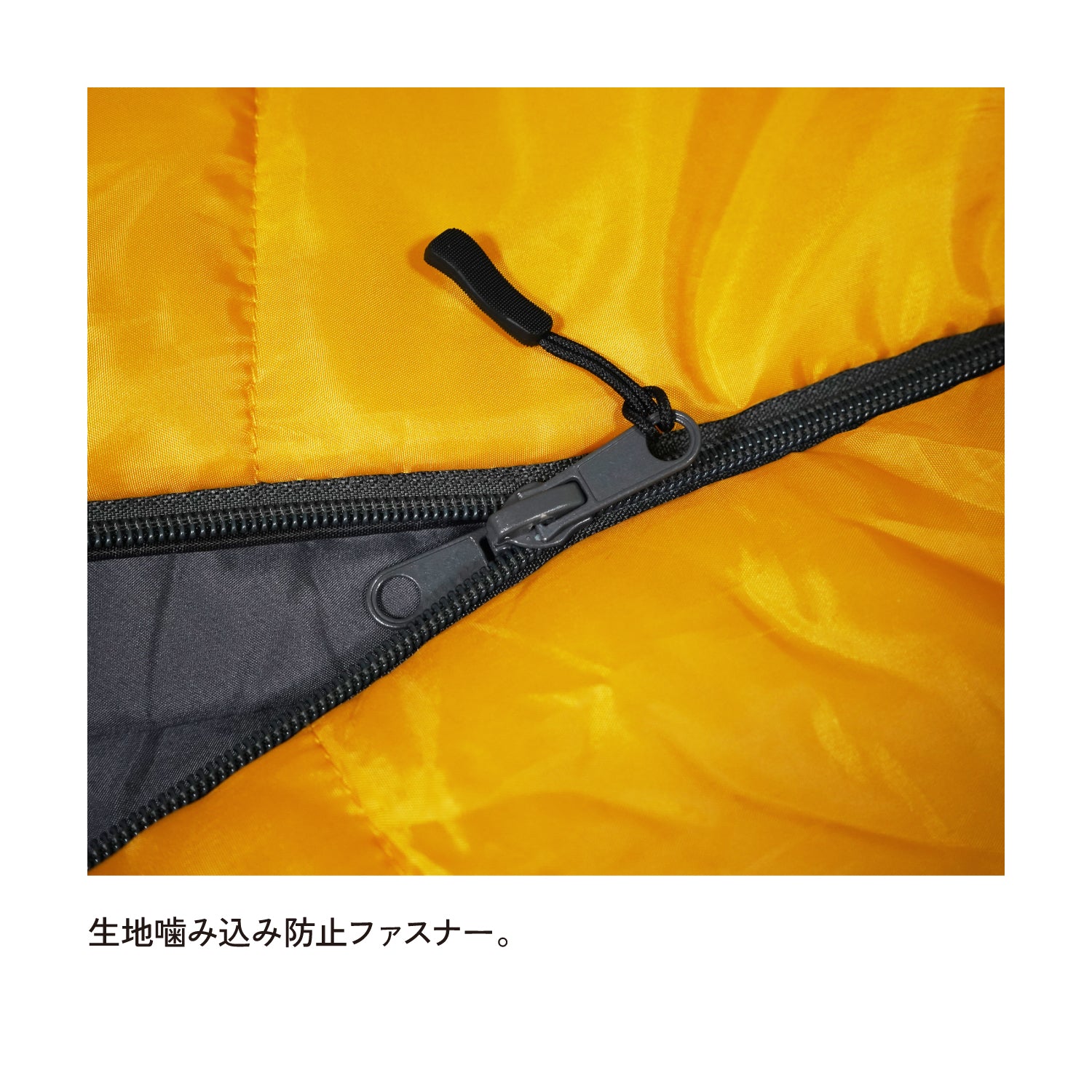 Snugpak(スナグパック) マリナー スクエア ショート ライトジップ