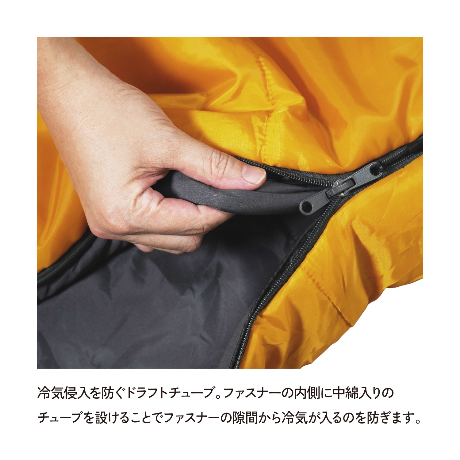 Snugpak(スナグパック) マリナー スクエア ショート ライトジップ