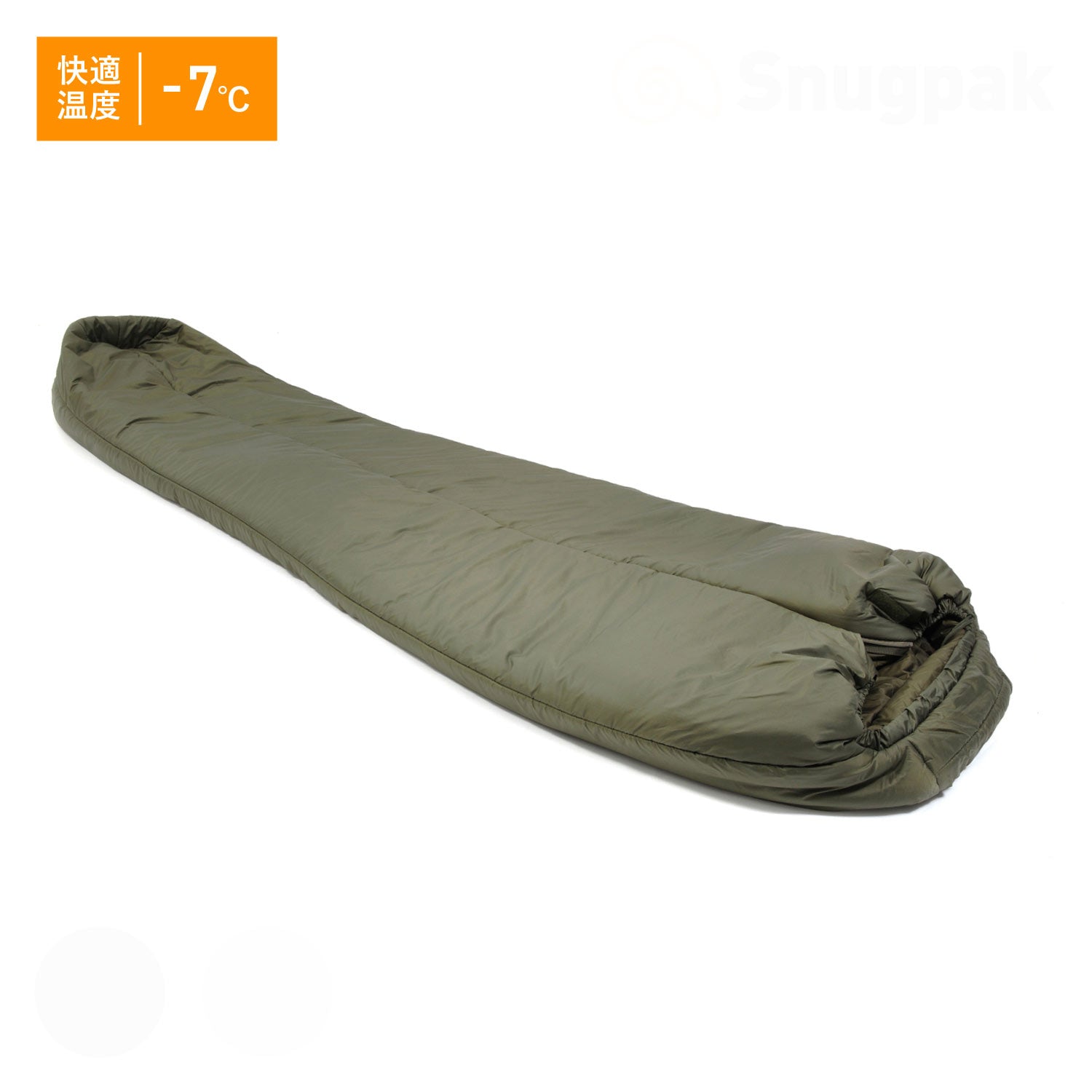 Snugpak(スナグパック) スペシャル フォース 2 (単色)