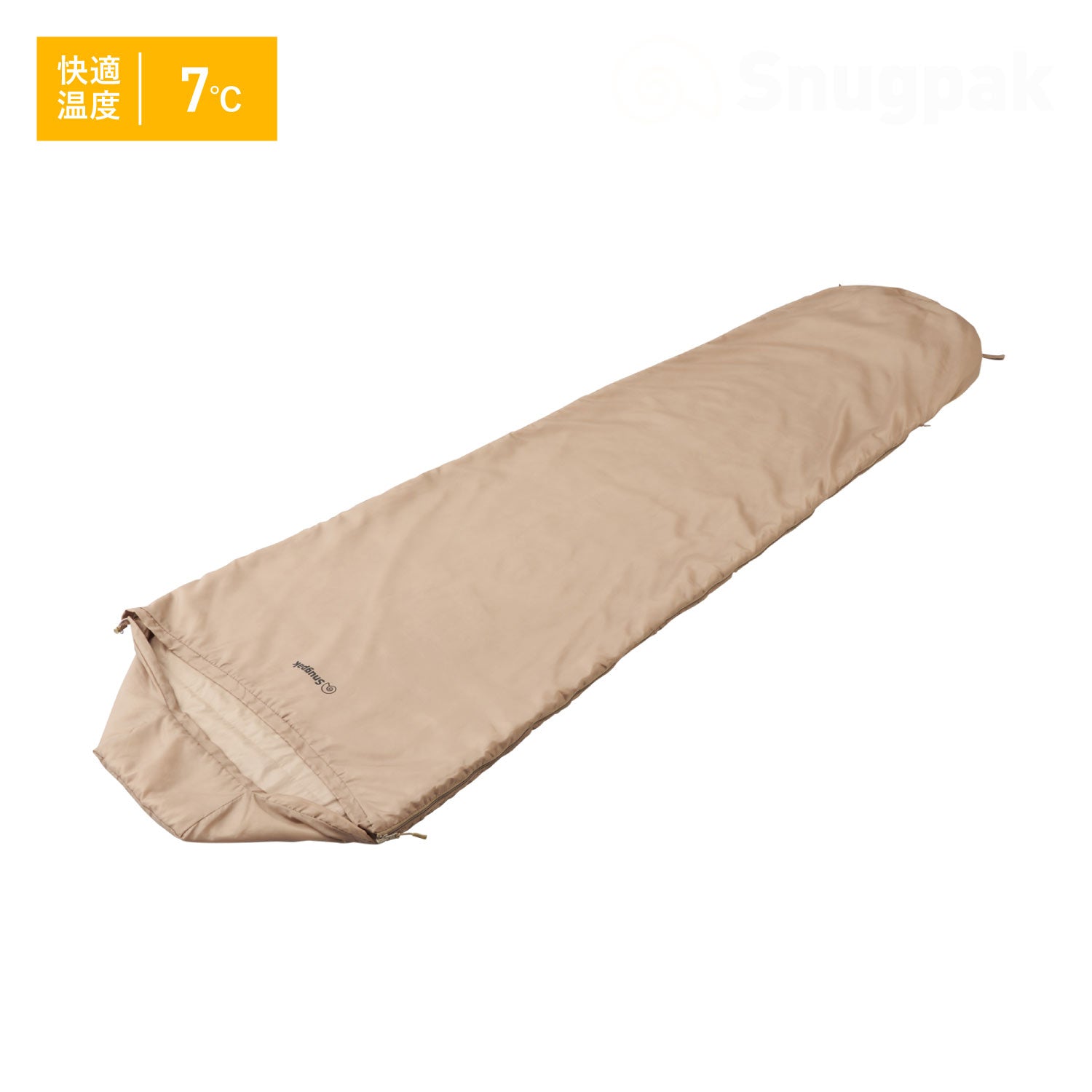 Snugpak(スナグパック) トロピカル マミー ライトジップ