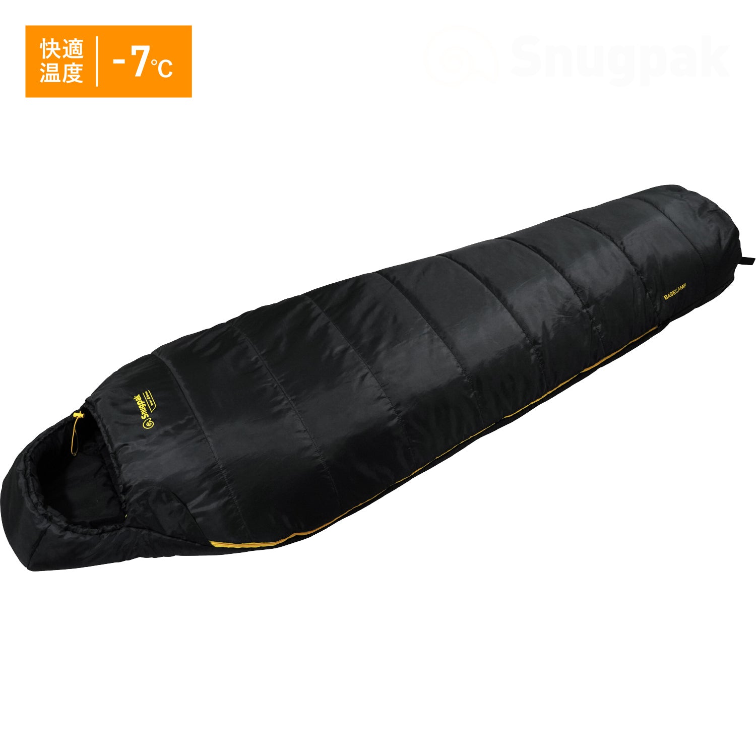 [10月11日発売]Snugpak(スナグパック) スリーパーエクストリーム マミー ライトジップ