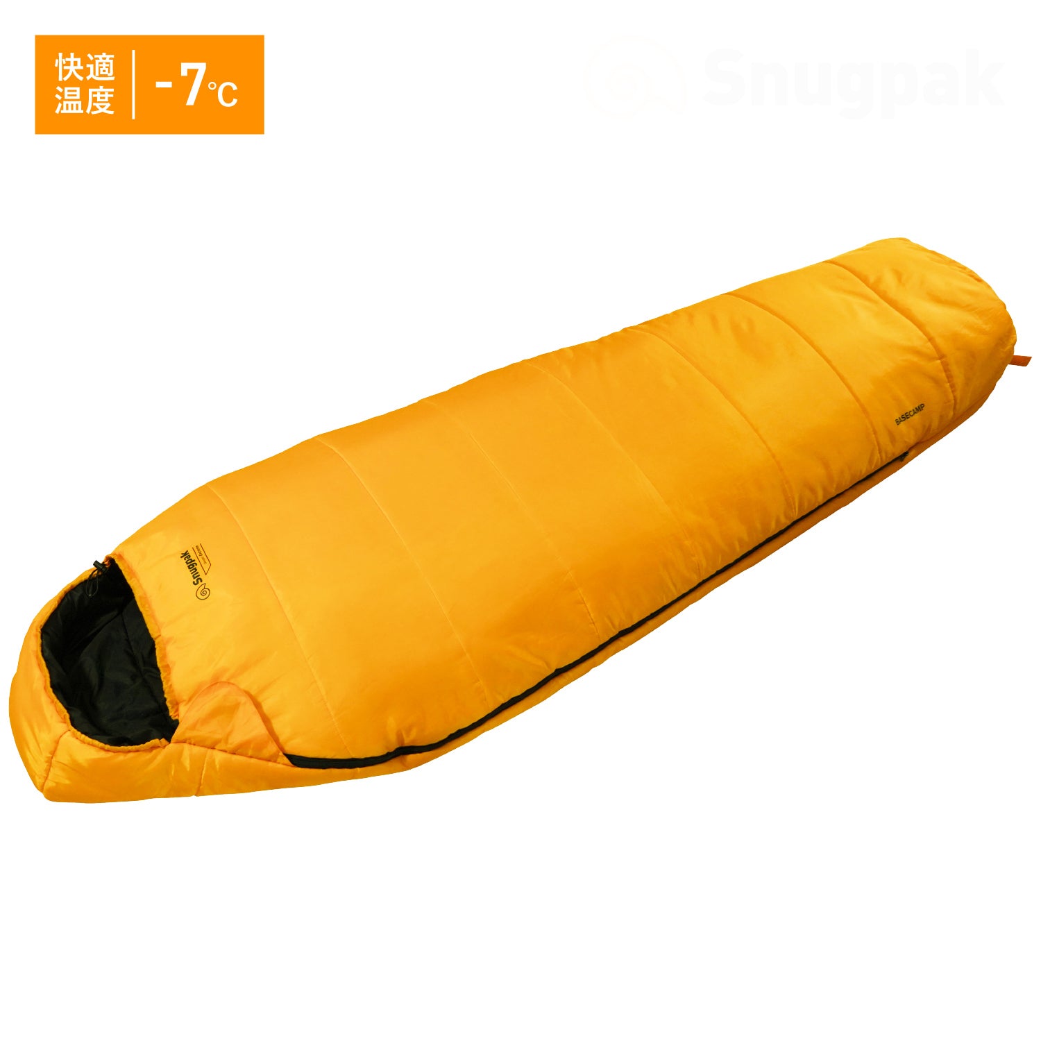 [10月11日発売]Snugpak(スナグパック) スリーパーエクストリーム マミー ショート ライトジップ