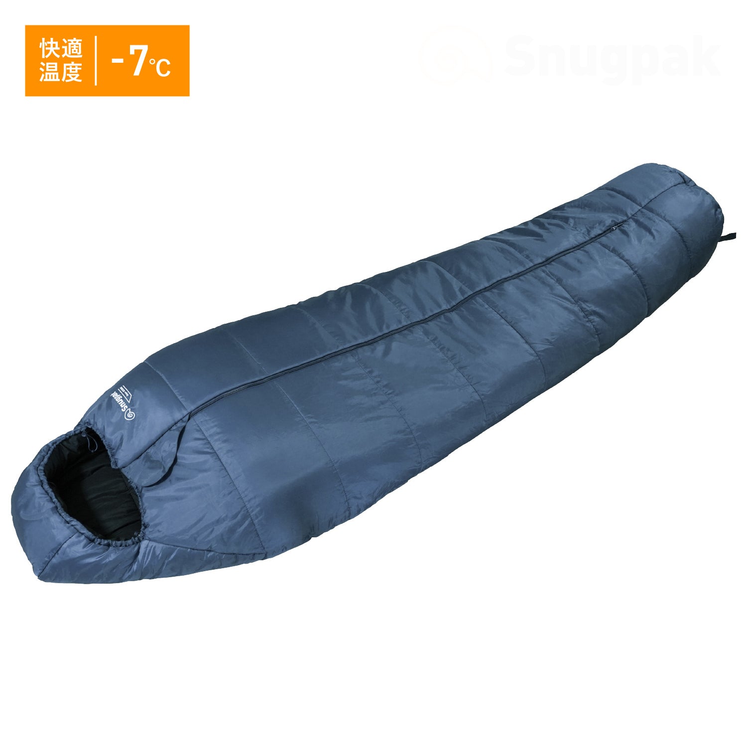 [10月11日発売]Snugpak(スナグパック) スリーパーエクストリーム マミー センタージップ