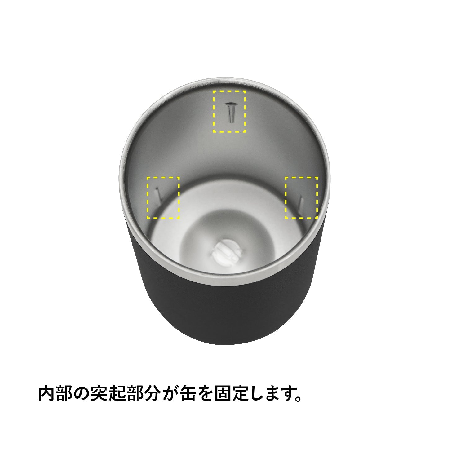 STANLEY(スタンレー) エブリデイ缶クーラーカップ 0.29L - ビッグウイングオンラインストア