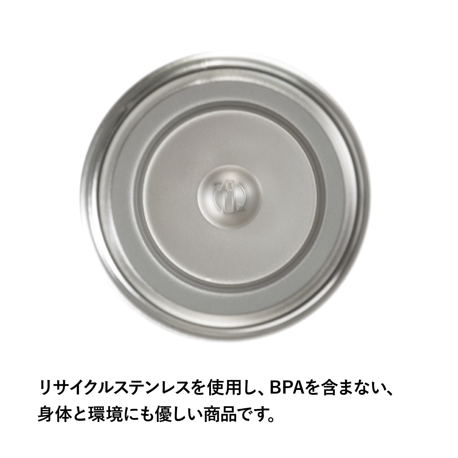 STANLEY(スタンレー) エアロライト真空ボトル 0.47L - ビッグウイングオンラインストア