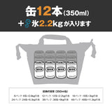 AO Coolers(エーオークーラーズ) 12パック キャンバス ソフトクーラー ハビタット