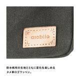 [1月26日発売]asobito(アソビト) A4ポーチ - ビッグウイングオンラインストア