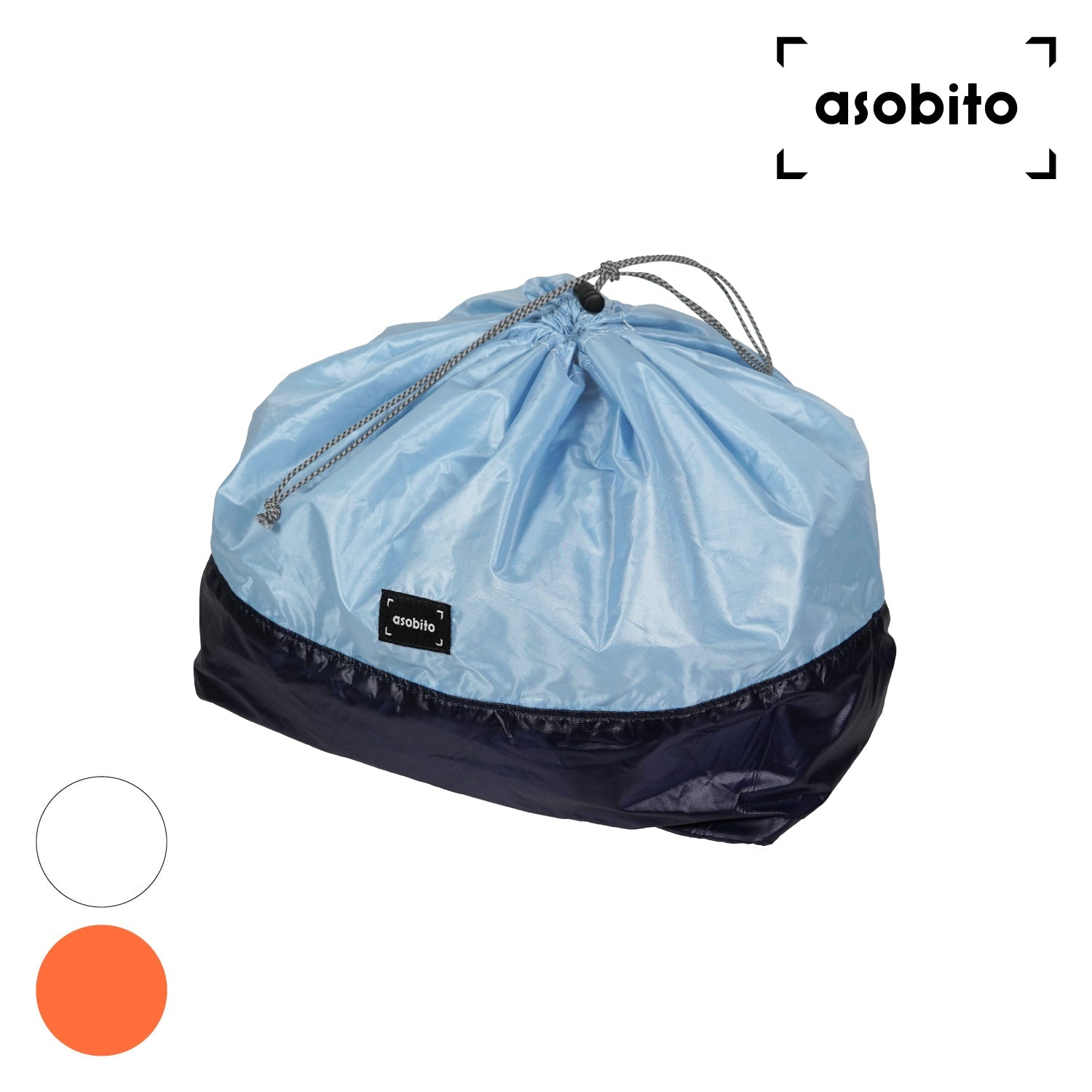 [1月26日発売]asobito(アソビト) スタッフサック L(10L) - ビッグウイングオンラインストア