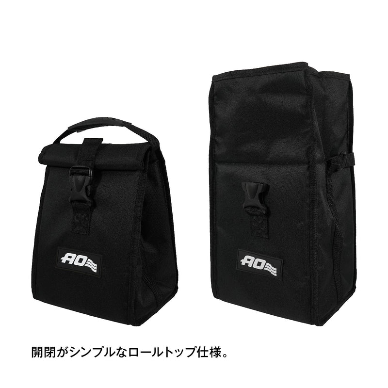 [20%OFF]AO Coolers(エーオークーラーズ) ランチクーラー (単色、旧仕様) - ビッグウイングオンラインストア