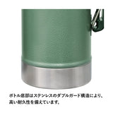 [30%OFF]STANLEY(スタンレー) クラシック真空ボトル 1L - ビッグウイングオンラインストア